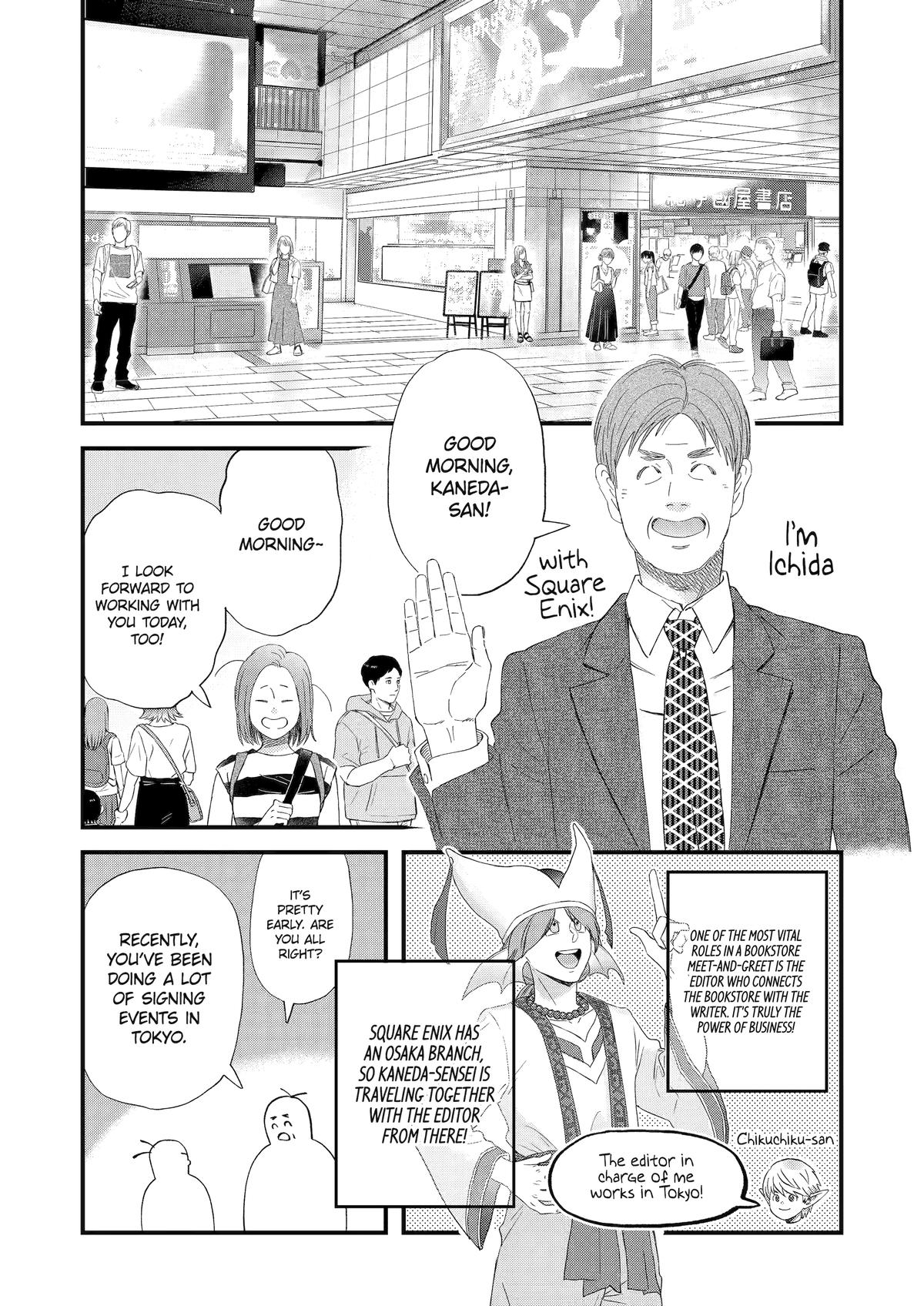 Yuube wa Otanoshimi Deshita ne Chap 107 - Next Chap 108