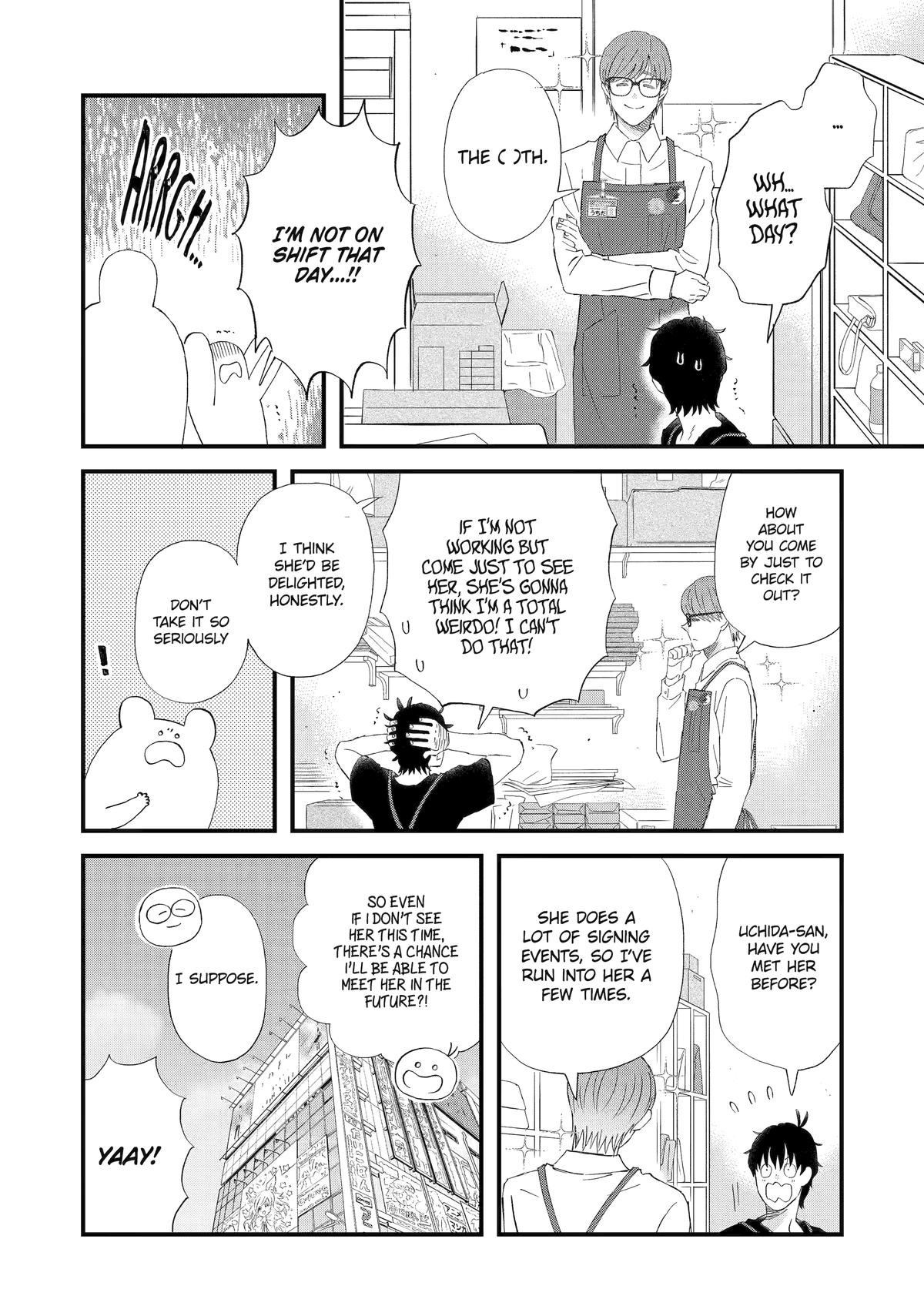 Yuube wa Otanoshimi Deshita ne Chap 107 - Next Chap 108