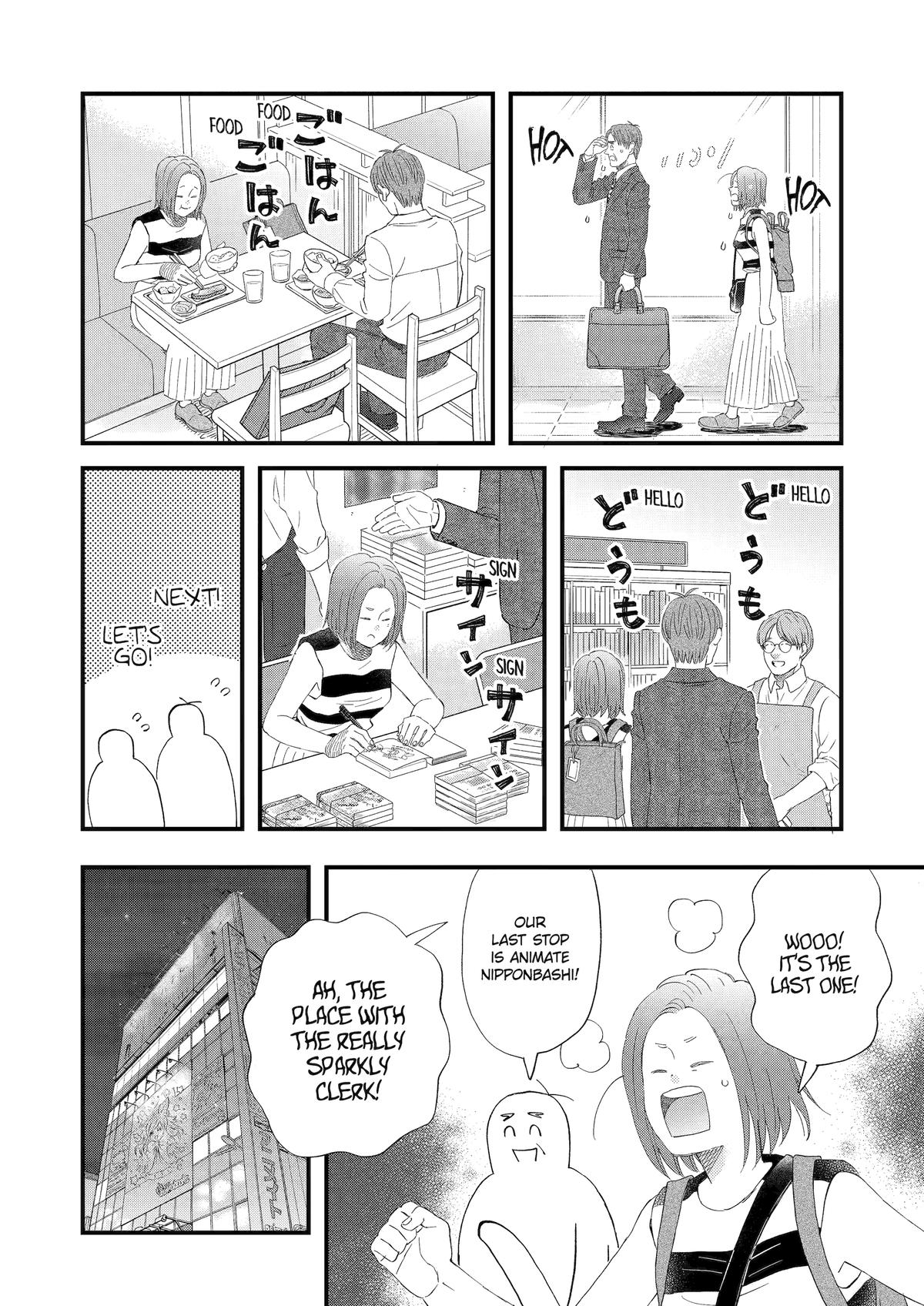 Yuube wa Otanoshimi Deshita ne Chap 107 - Next Chap 108