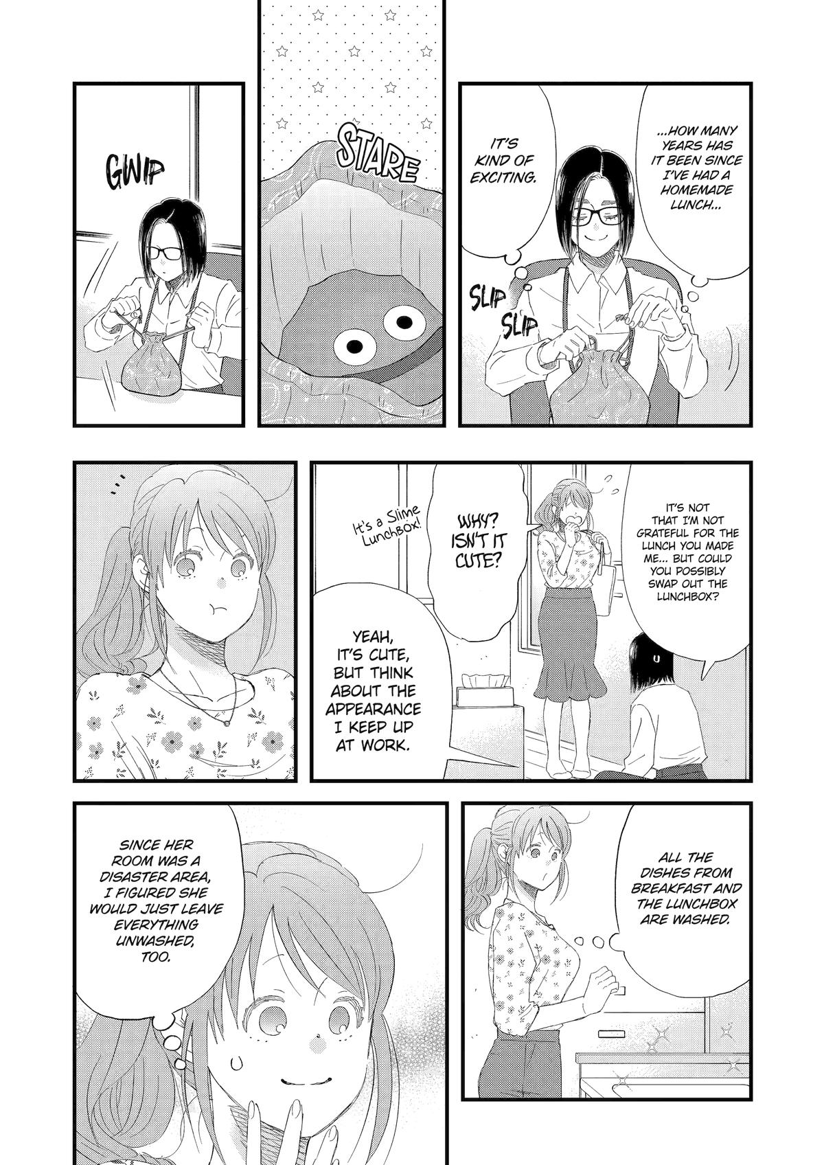 Yuube wa Otanoshimi Deshita ne Chap 104 - Next Chap 105