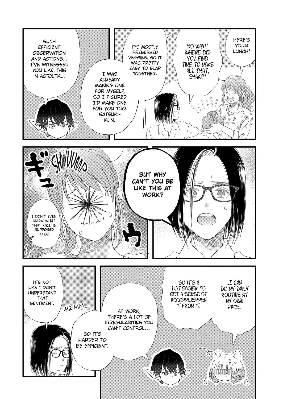 Yuube wa Otanoshimi Deshita ne Chap 104 - Next Chap 105