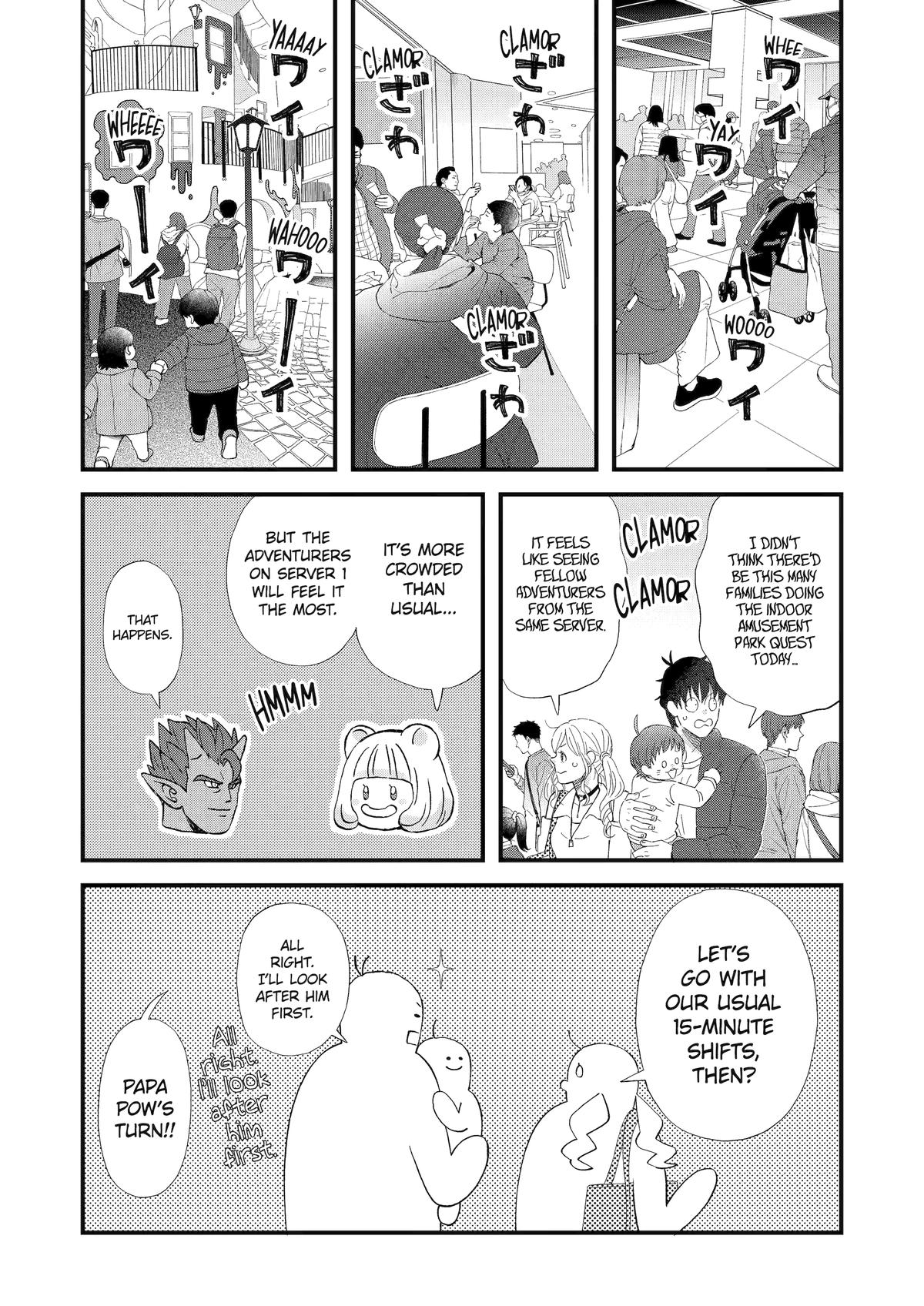 Yuube wa Otanoshimi Deshita ne Chap 105 - Next Chap 106