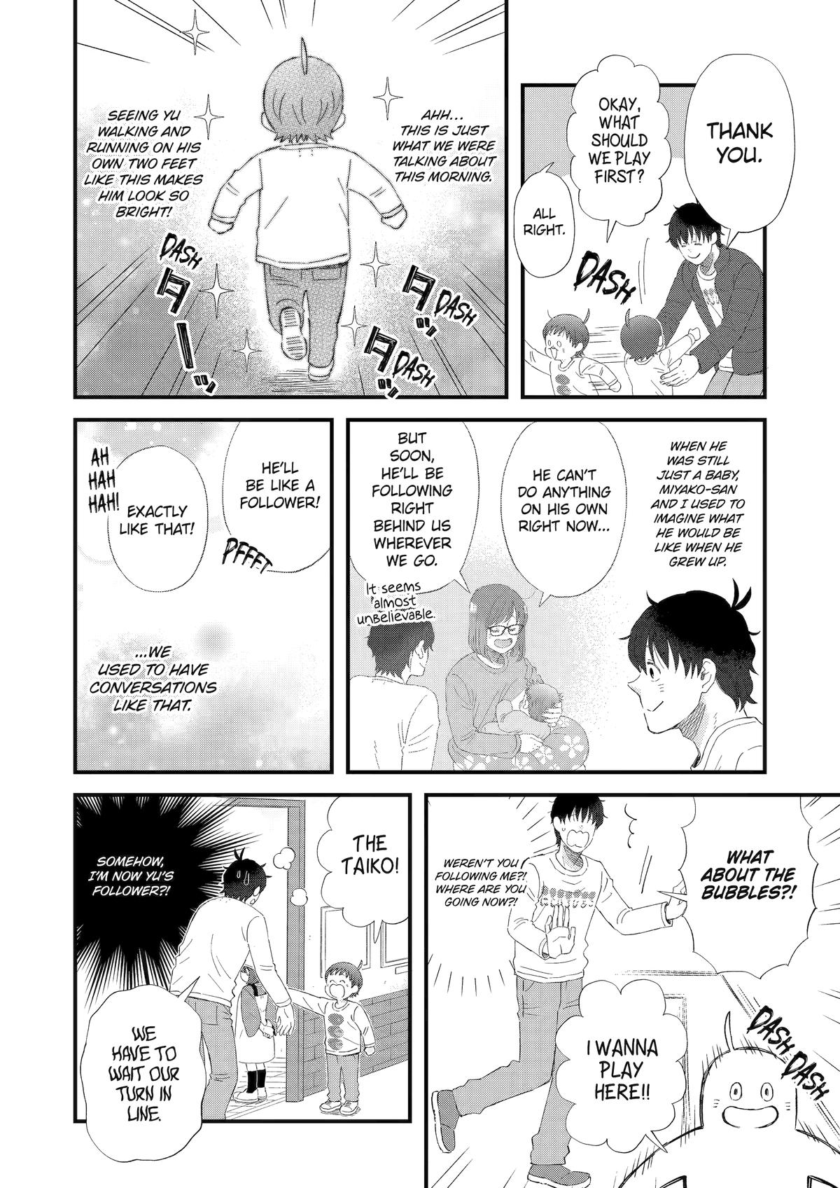 Yuube wa Otanoshimi Deshita ne Chap 105 - Next Chap 106