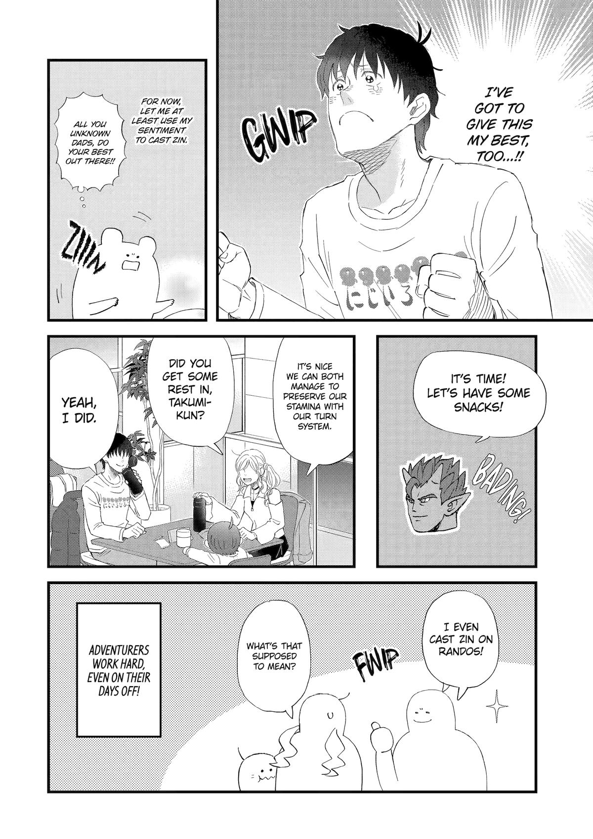 Yuube wa Otanoshimi Deshita ne Chap 105 - Next Chap 106