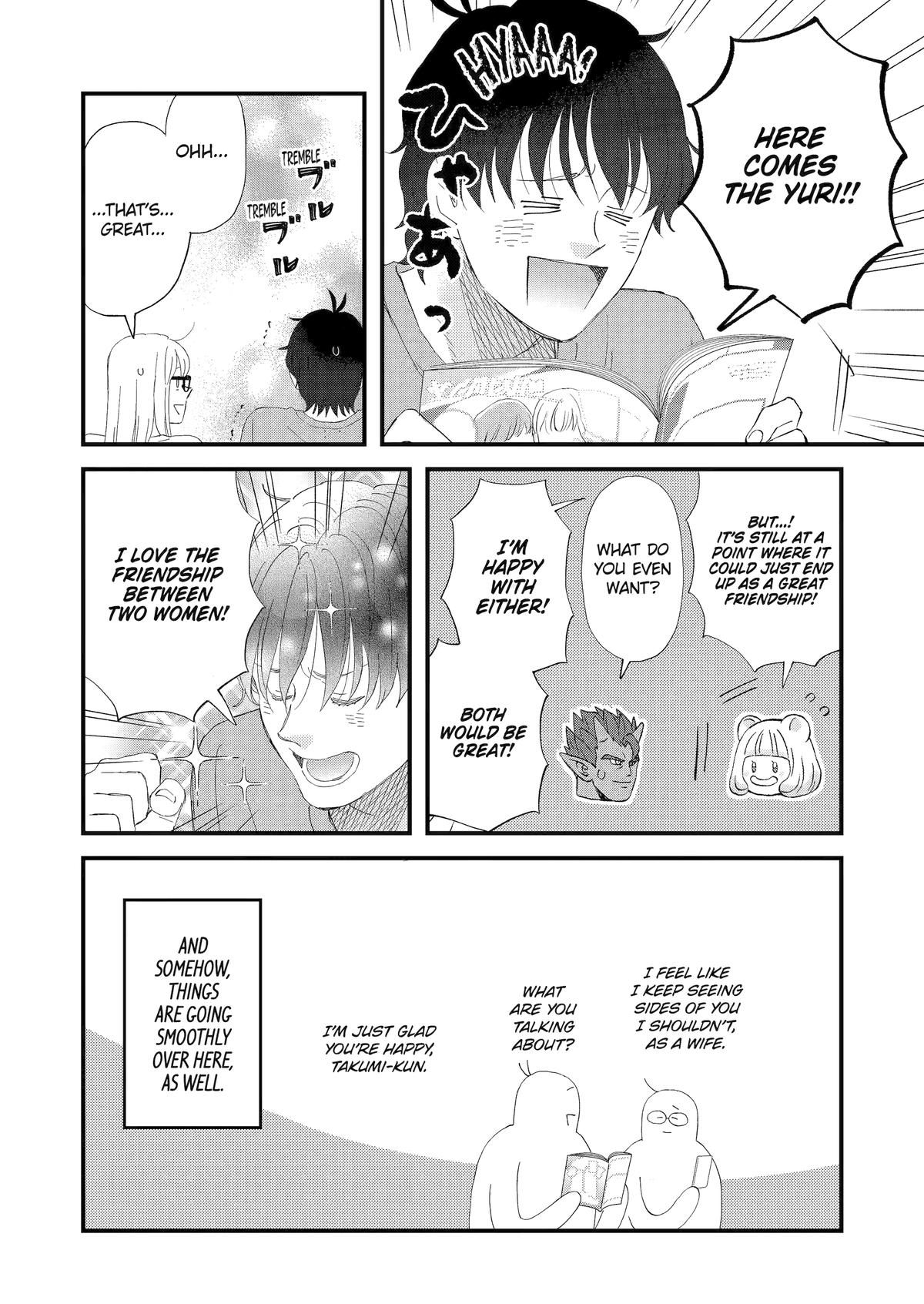 Yuube wa Otanoshimi Deshita ne Chap 106 - Next Chap 107