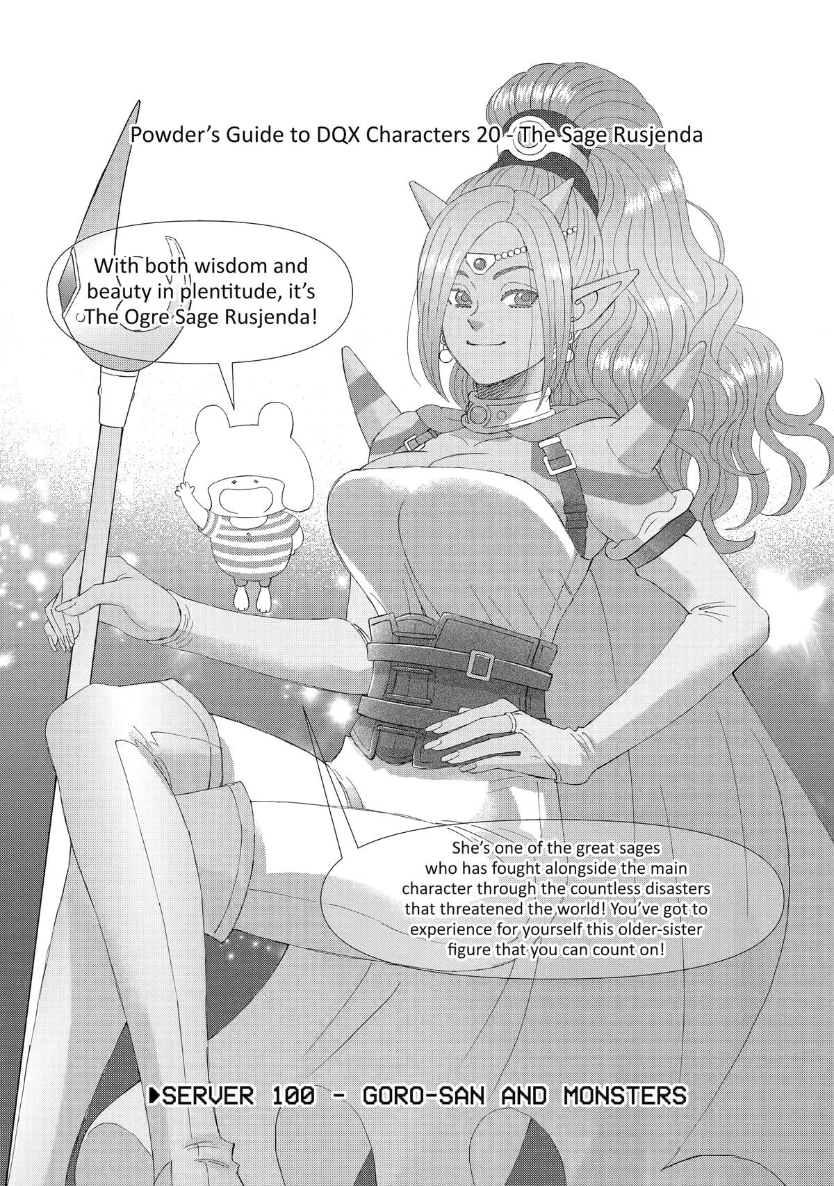 Yuube wa Otanoshimi Deshita ne Chap 100 - Next Chap 101