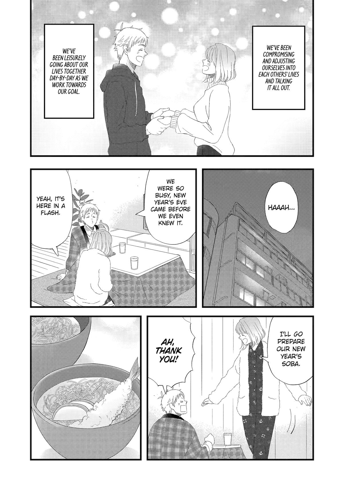 Yuube wa Otanoshimi Deshita ne Chap 102 - Next Chap 103