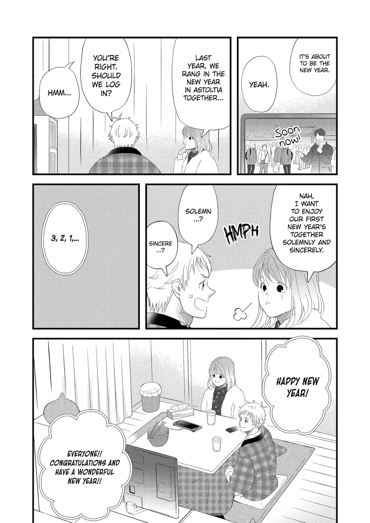 Yuube wa Otanoshimi Deshita ne Chap 102 - Next Chap 103