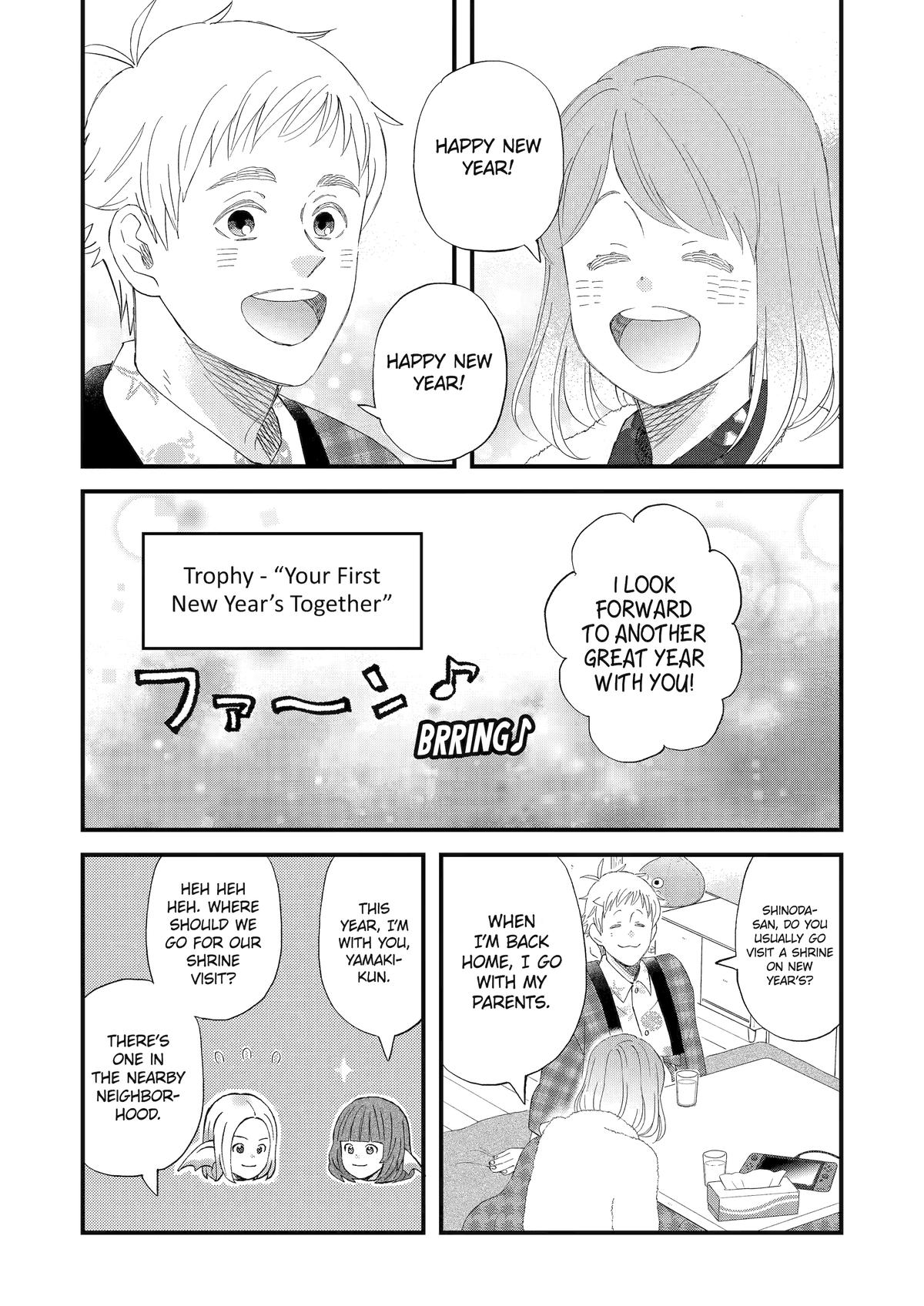 Yuube wa Otanoshimi Deshita ne Chap 102 - Next Chap 103