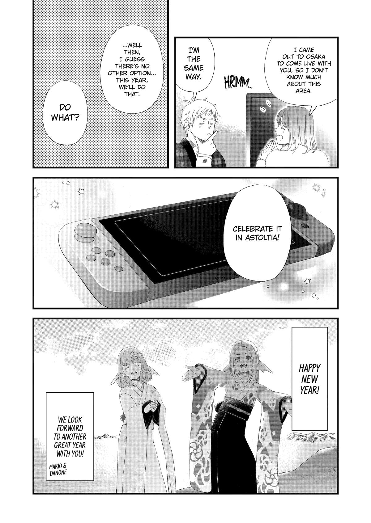 Yuube wa Otanoshimi Deshita ne Chap 102 - Next Chap 103