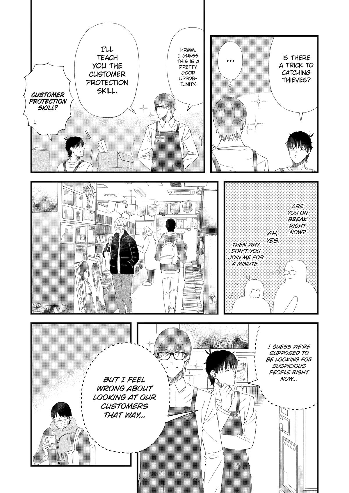 Yuube wa Otanoshimi Deshita ne Chap 103 - Next Chap 104