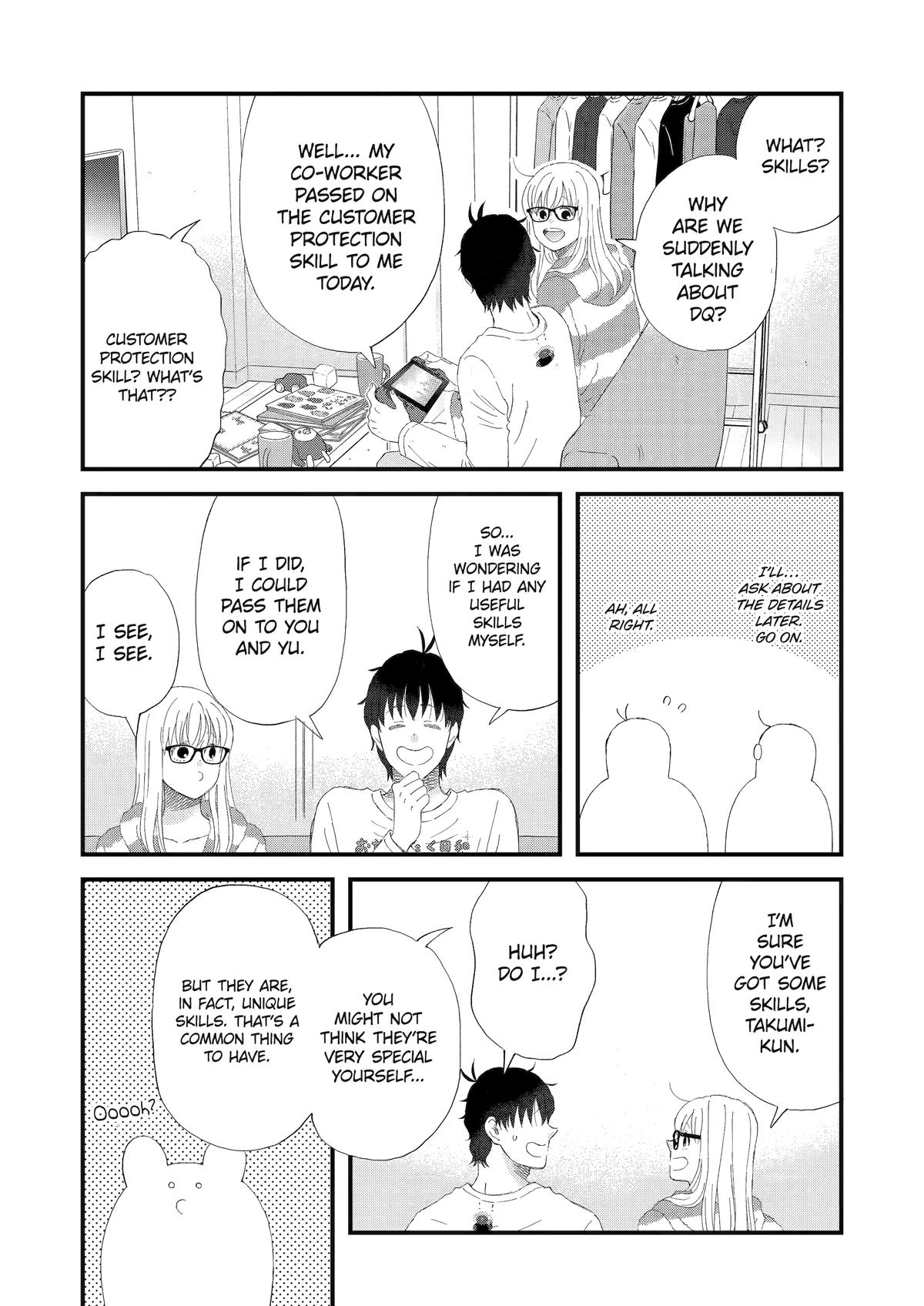 Yuube wa Otanoshimi Deshita ne Chap 103 - Next Chap 104