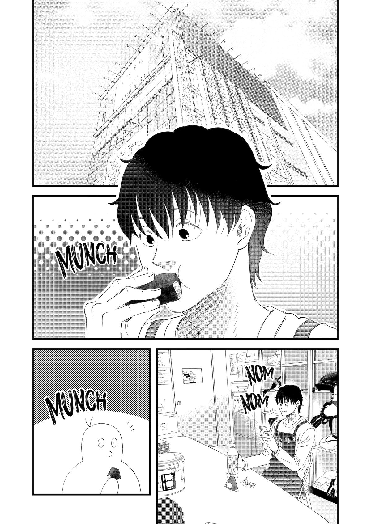 Yuube wa Otanoshimi Deshita ne Chap 103 - Next Chap 104