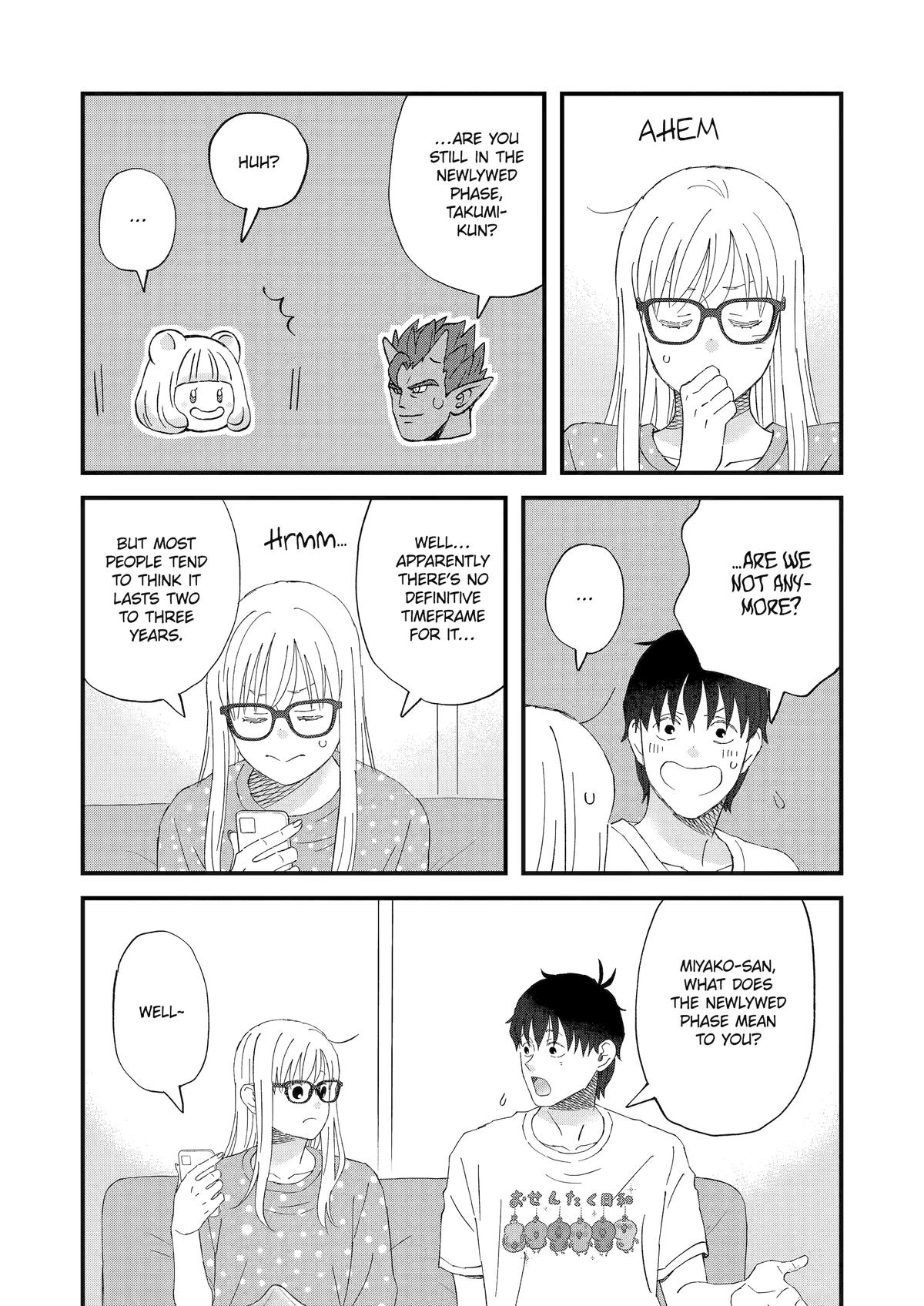 Yuube wa Otanoshimi Deshita ne Chap 117 - Next Chap 118