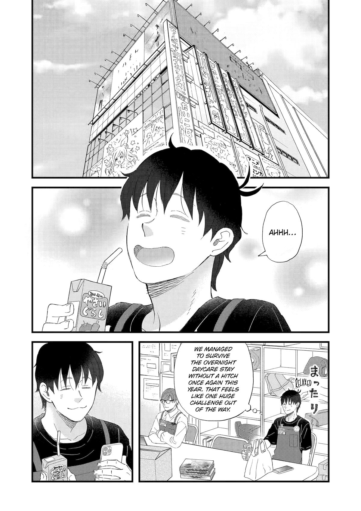 Yuube wa Otanoshimi Deshita ne Chap 117 - Next Chap 118