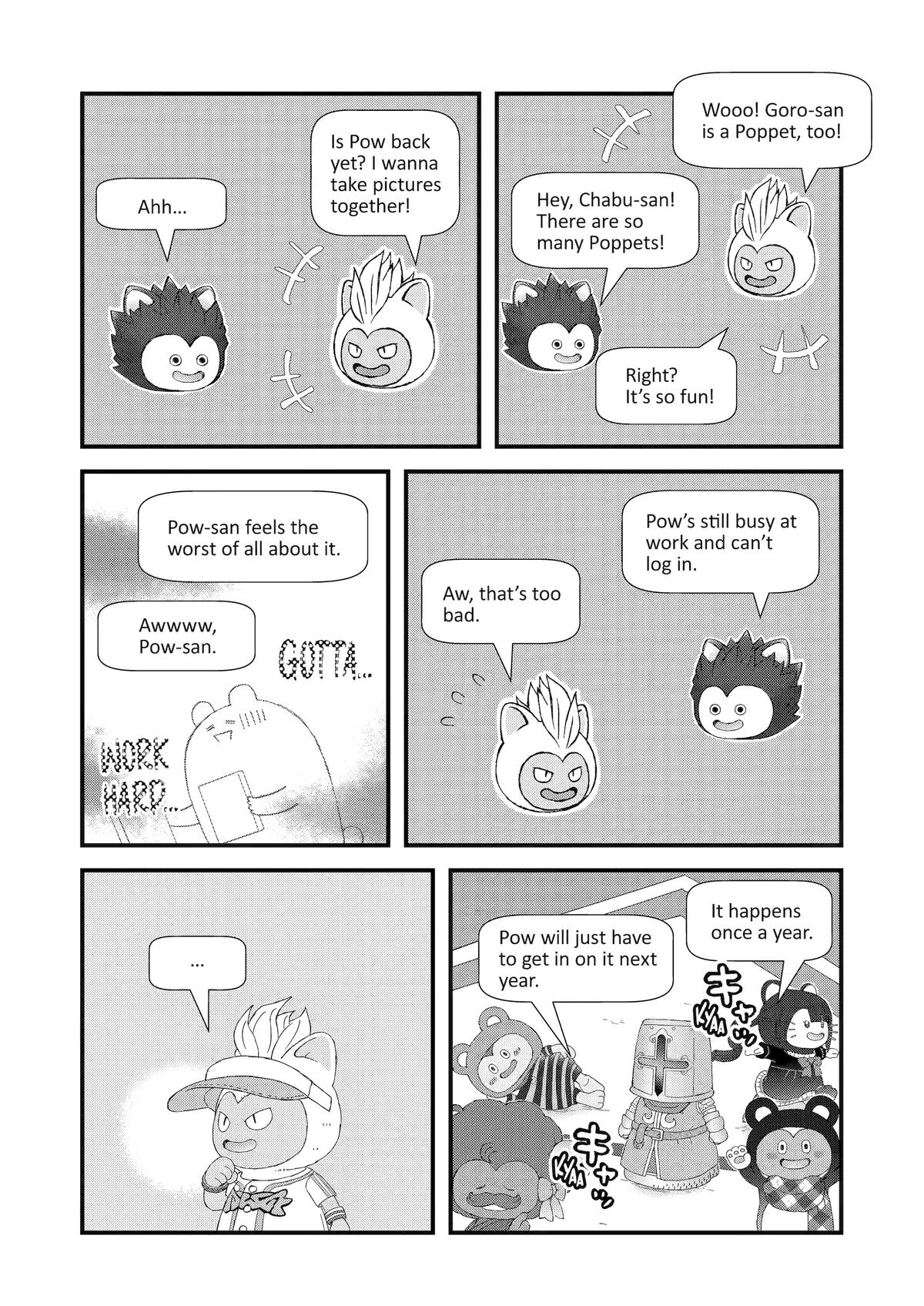 Yuube wa Otanoshimi Deshita ne Chap 114 - Next Chap 115