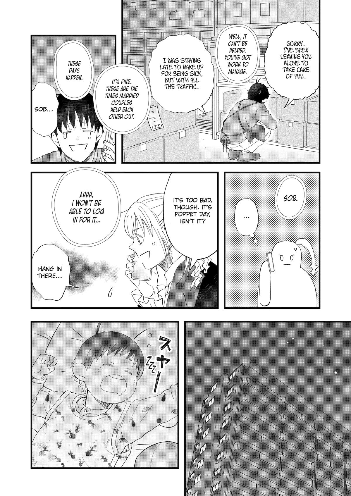 Yuube wa Otanoshimi Deshita ne Chap 114 - Next Chap 115