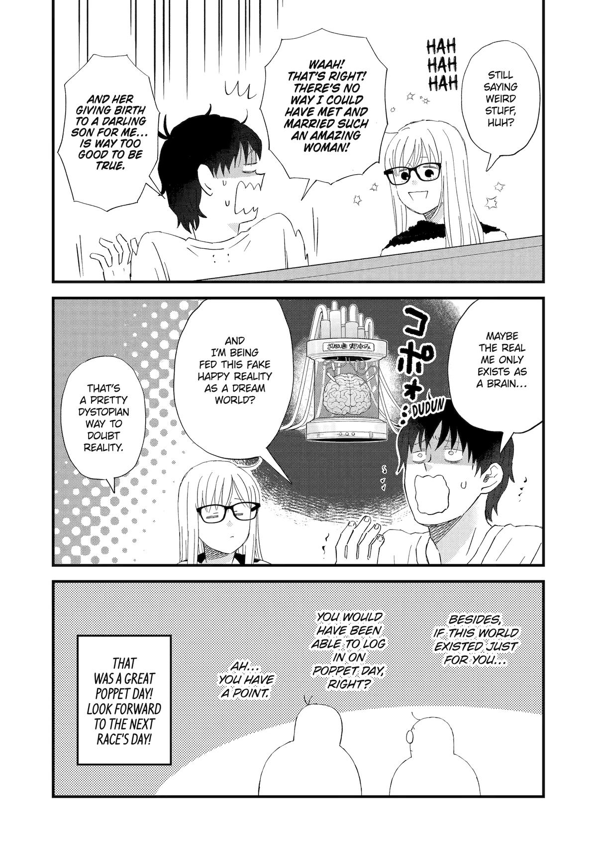 Yuube wa Otanoshimi Deshita ne Chap 114 - Next Chap 115