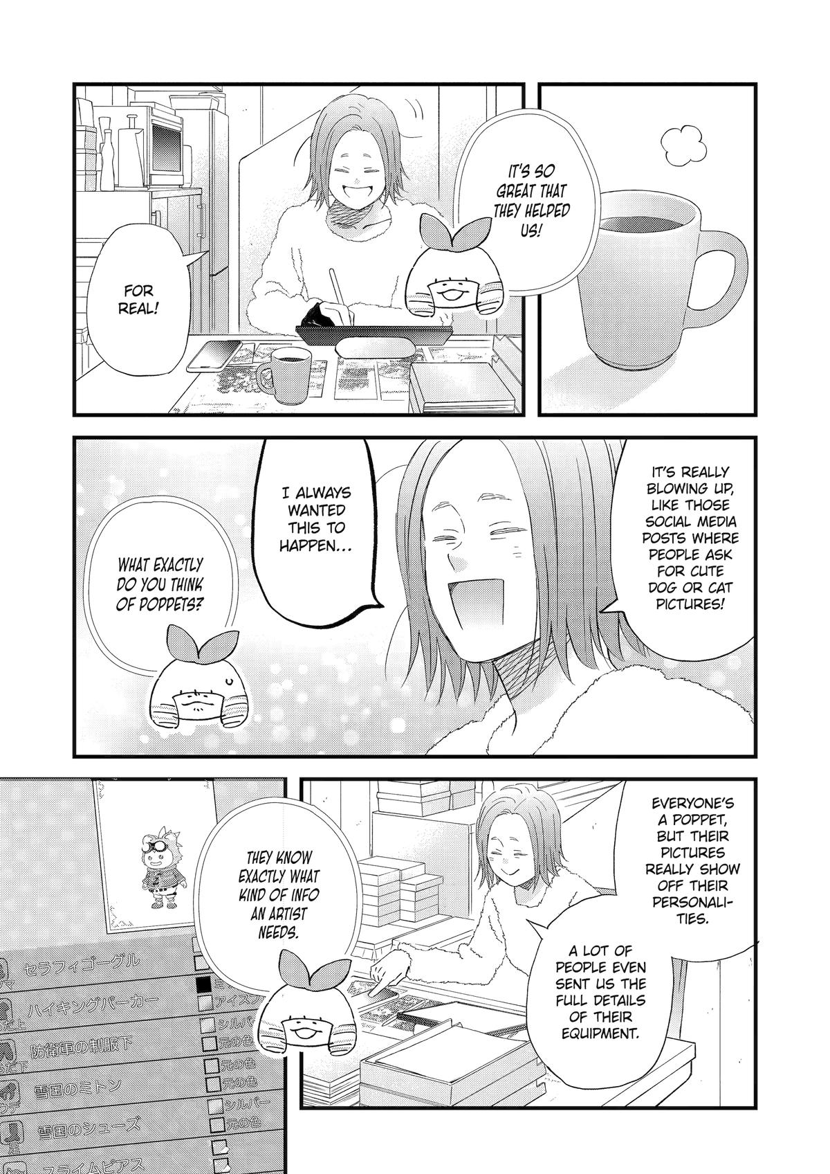 Yuube wa Otanoshimi Deshita ne Chap 115 - Next Chap 116