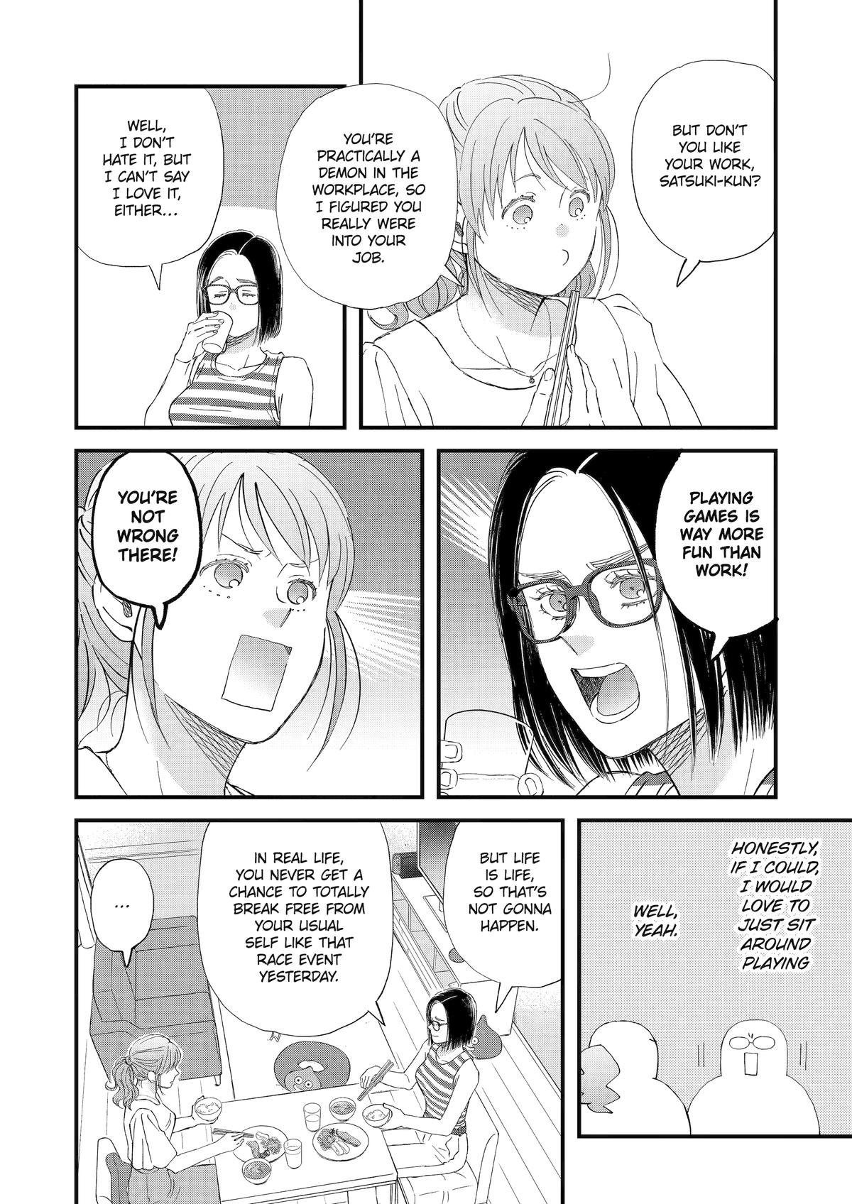 Yuube wa Otanoshimi Deshita ne Chap 116 - Next Chap 117