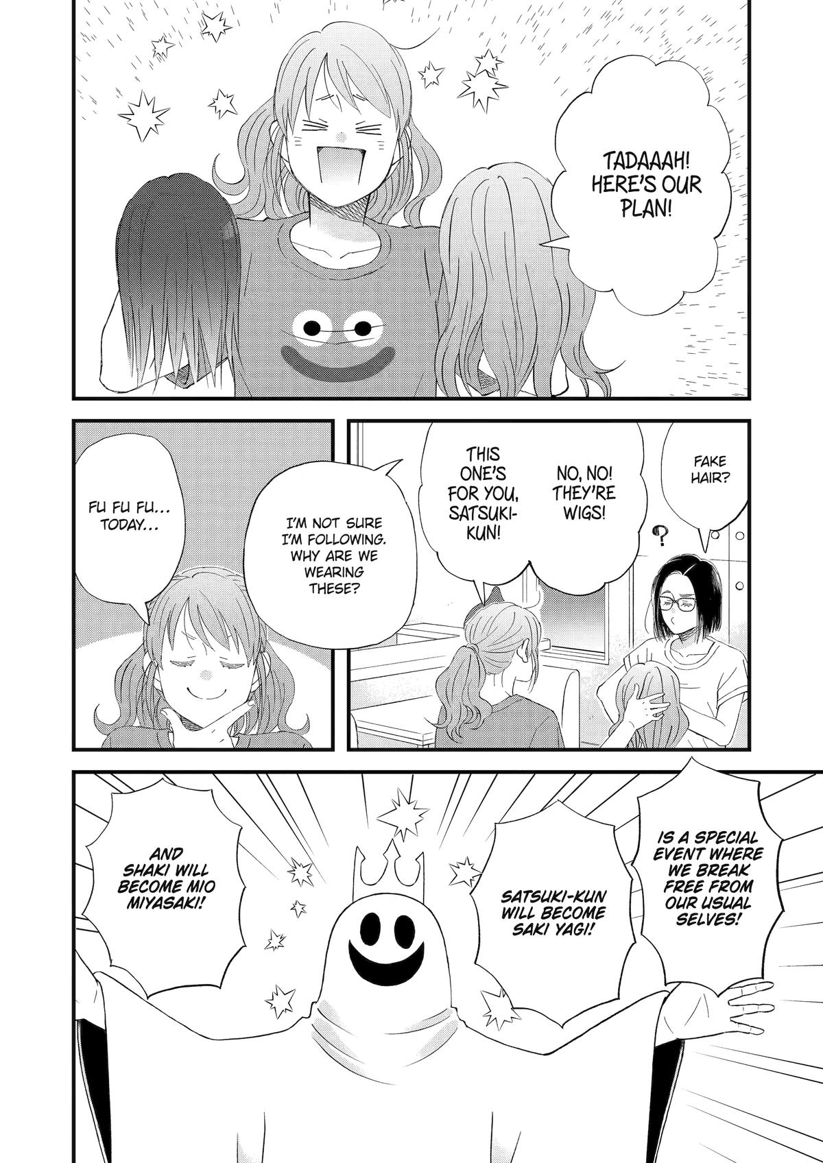 Yuube wa Otanoshimi Deshita ne Chap 116 - Next Chap 117