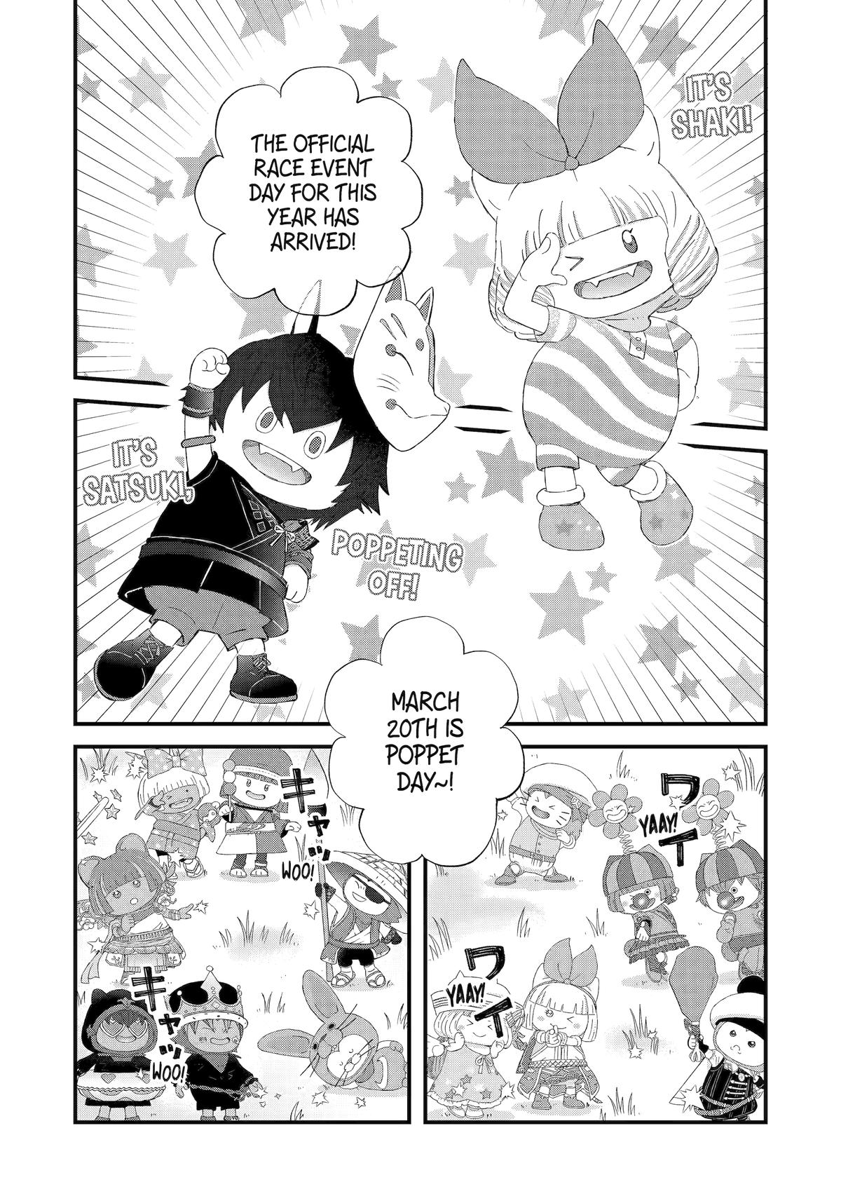 Yuube wa Otanoshimi Deshita ne Chap 116 - Next Chap 117