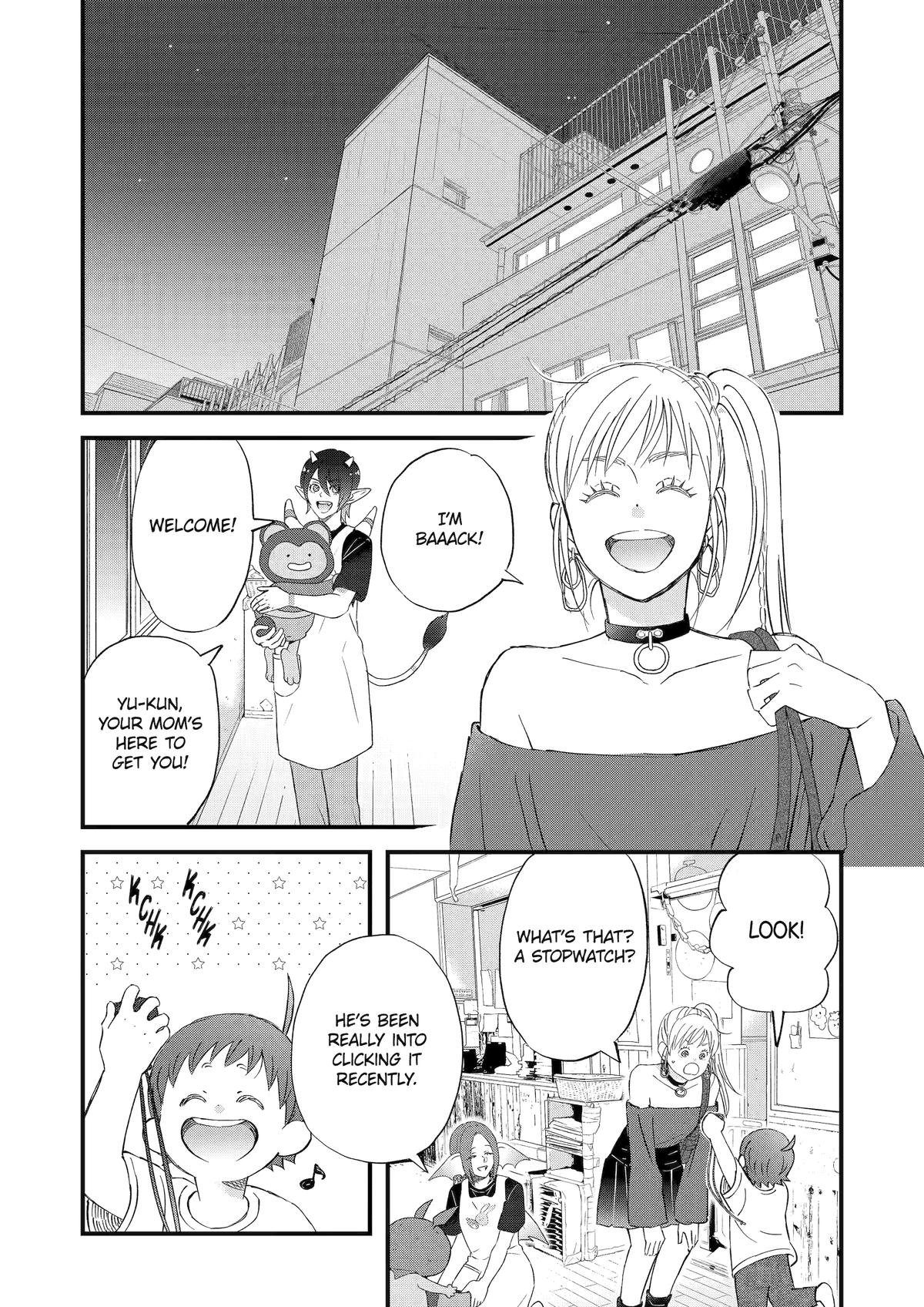 Yuube wa Otanoshimi Deshita ne Chap 118 - Next Chap 119