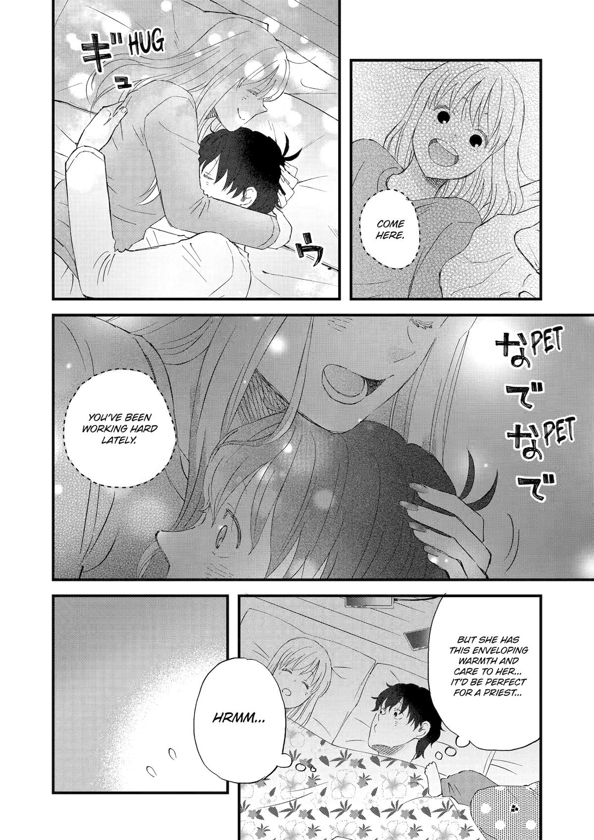 Yuube wa Otanoshimi Deshita ne Chap 110 - Next Chap 111