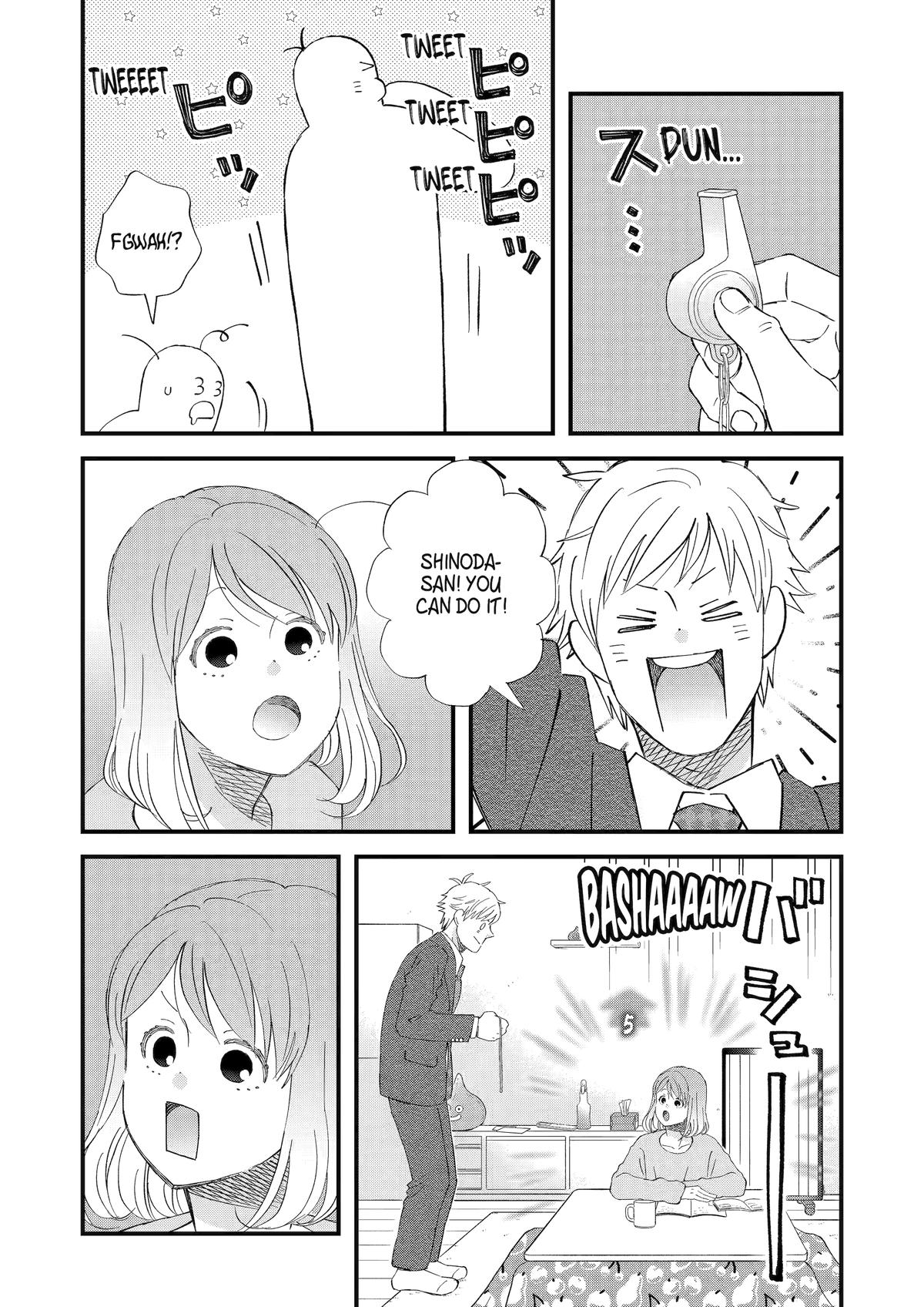 Yuube wa Otanoshimi Deshita ne Chap 111 - Next Chap 112