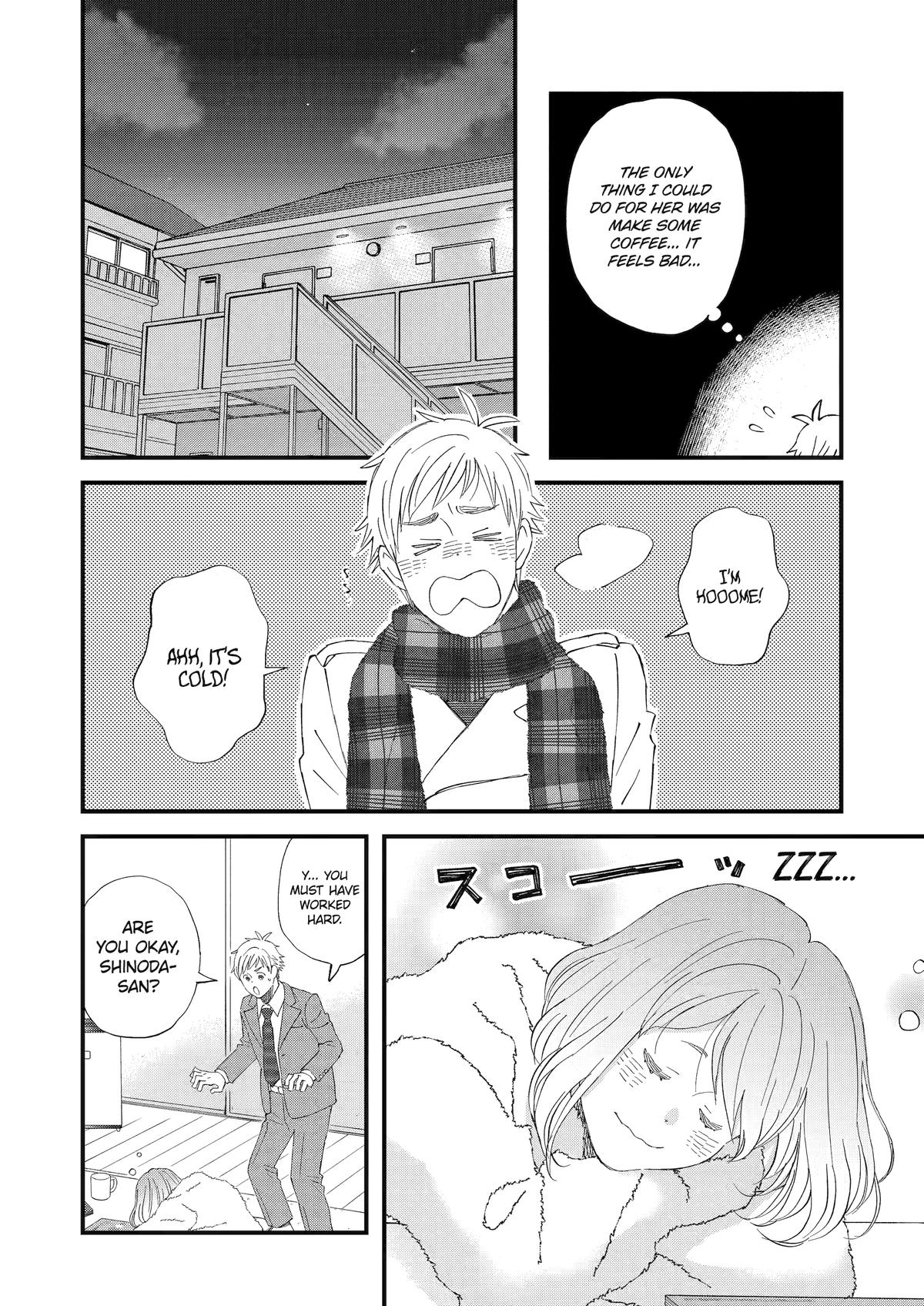 Yuube wa Otanoshimi Deshita ne Chap 111 - Next Chap 112