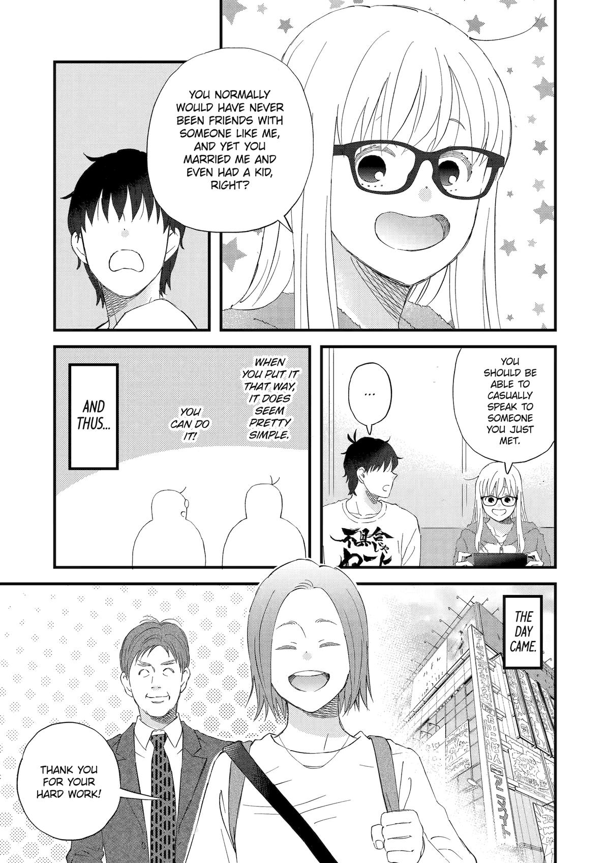 Yuube wa Otanoshimi Deshita ne Chap 113 - Next Chap 114