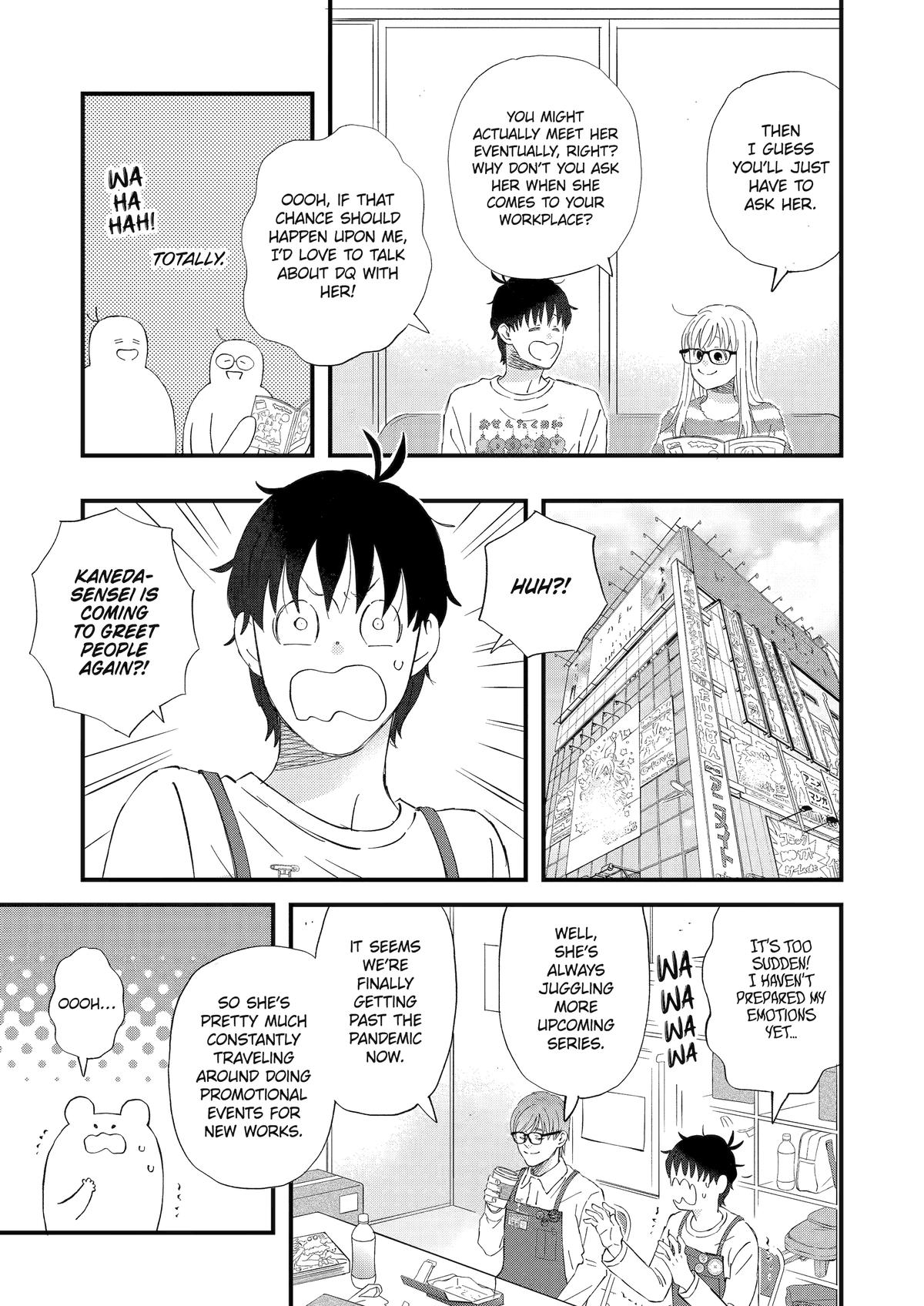 Yuube wa Otanoshimi Deshita ne Chap 113 - Next Chap 114