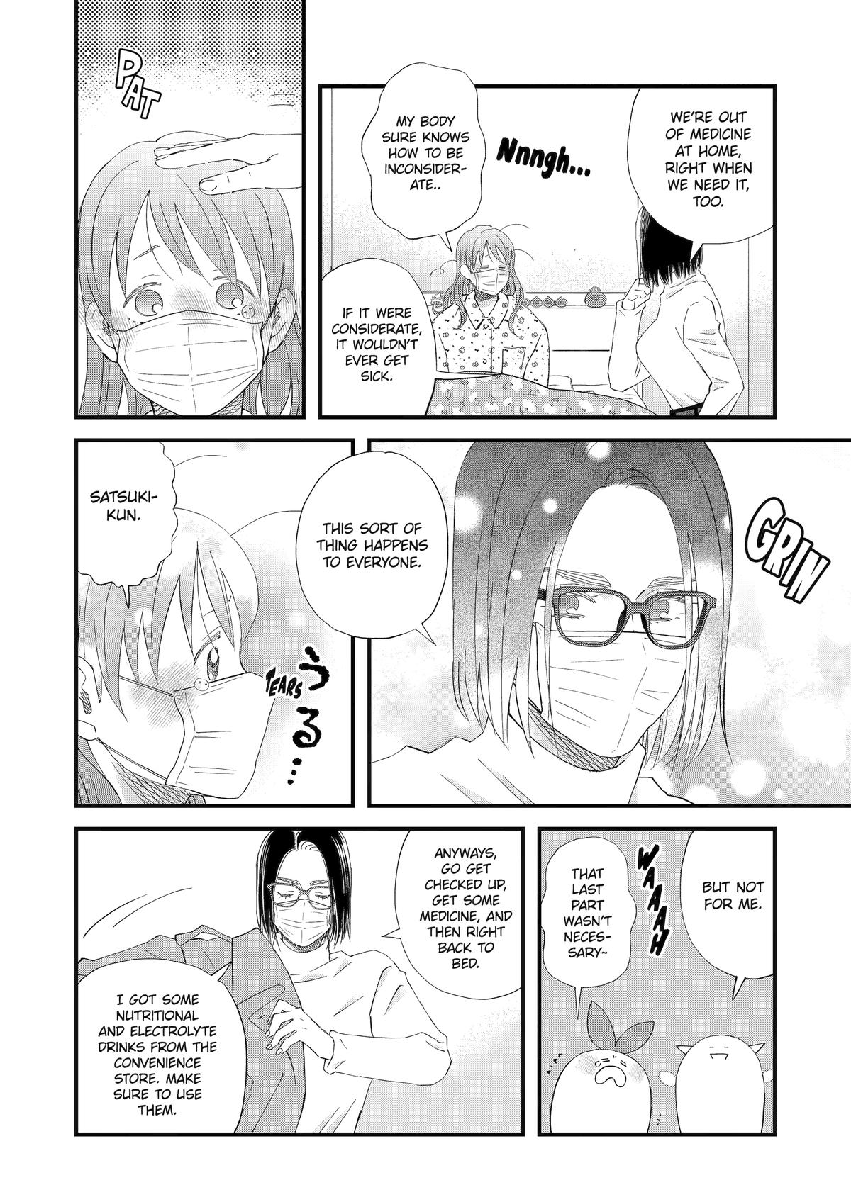 Yuube wa Otanoshimi Deshita ne Chap 120 - Next Chap 121