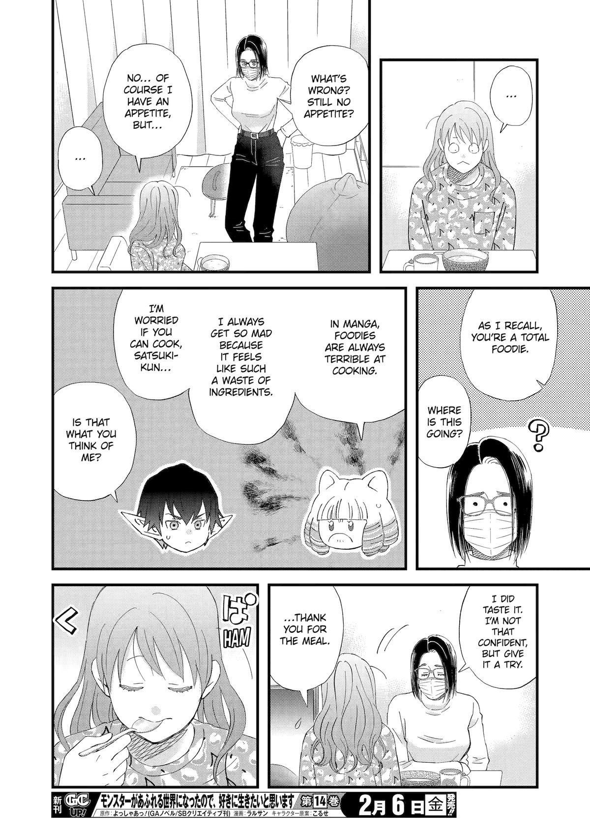 Yuube wa Otanoshimi Deshita ne Chap 120 - Next Chap 121
