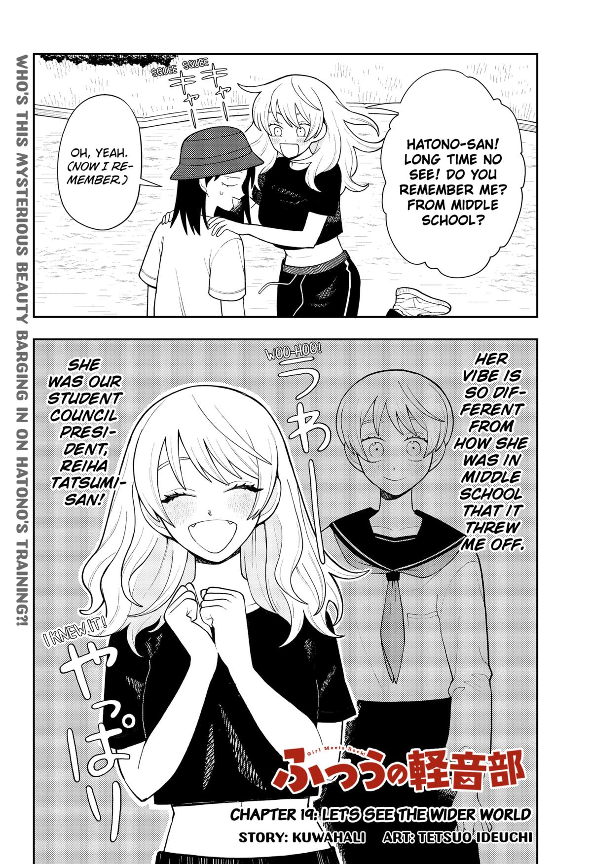 Girl meets Rock! Chap 19 - Next Chap 20