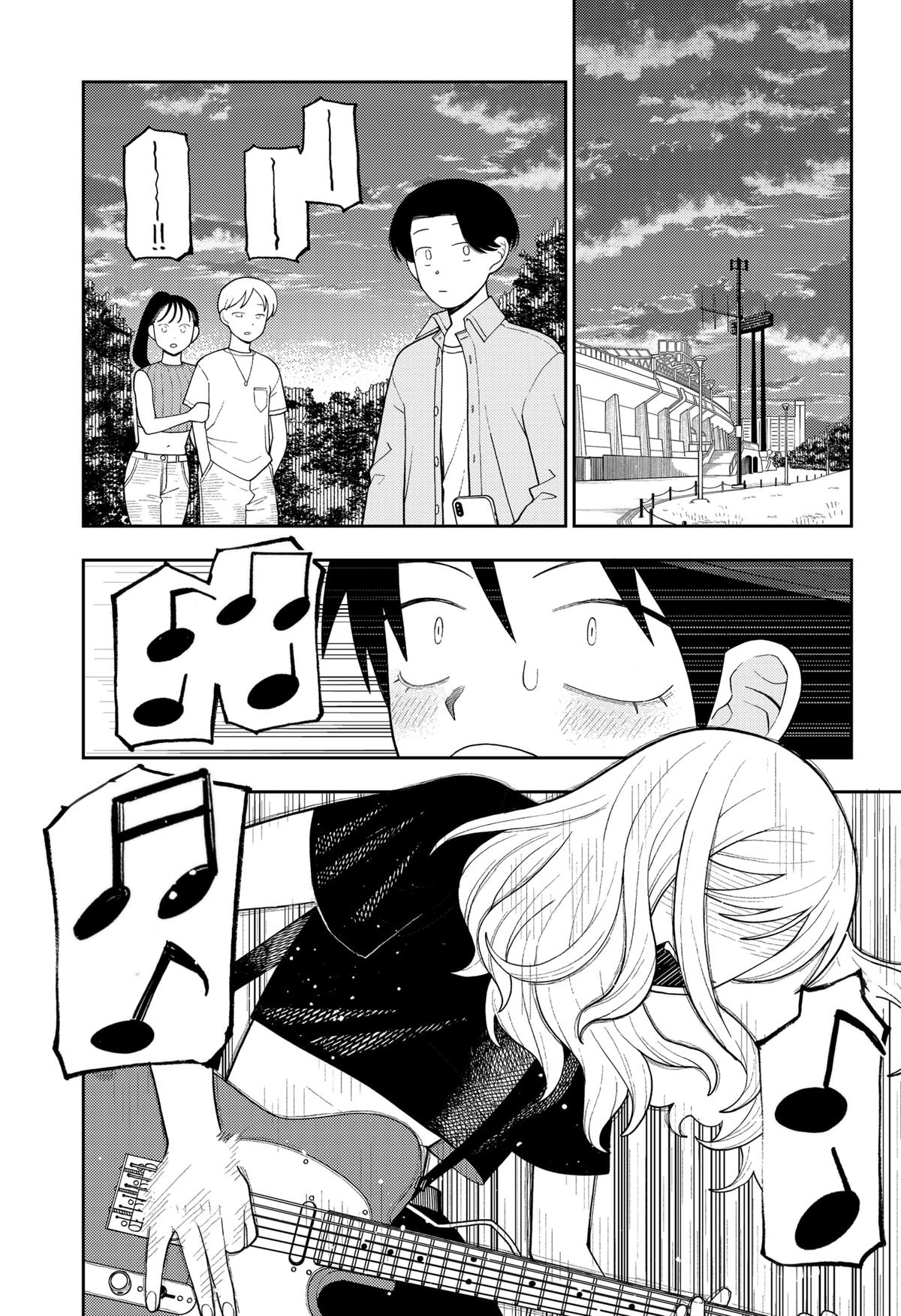 Girl meets Rock! Chap 19 - Next Chap 20