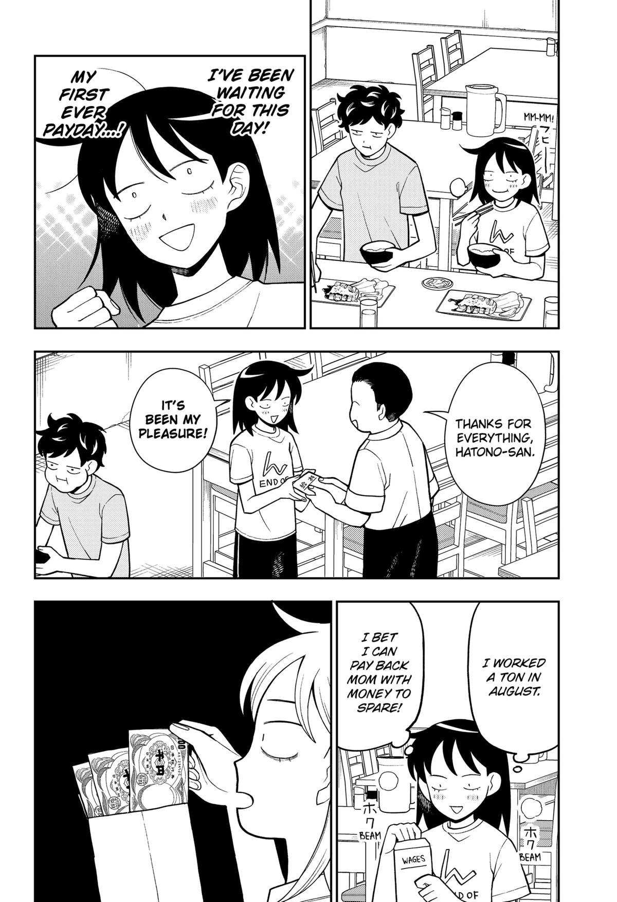 Girl meets Rock! Chap 27 - Next Chap 28