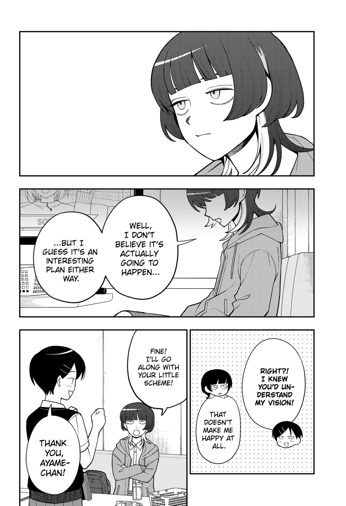 Girl meets Rock! Chap 27 - Next Chap 28
