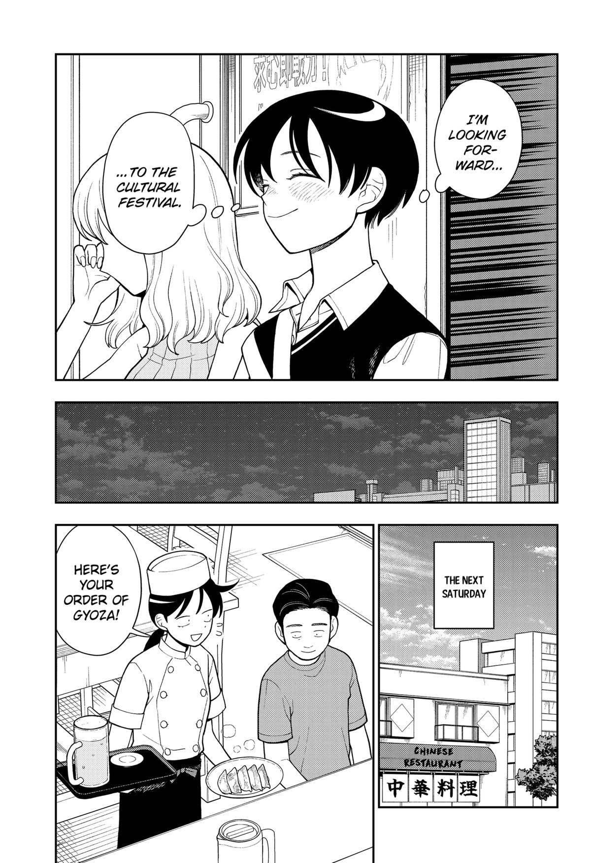 Girl meets Rock! Chap 27 - Next Chap 28