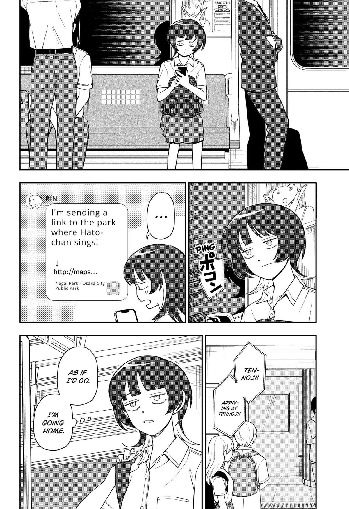 Girl meets Rock! Chap 24 - Next Chap 25