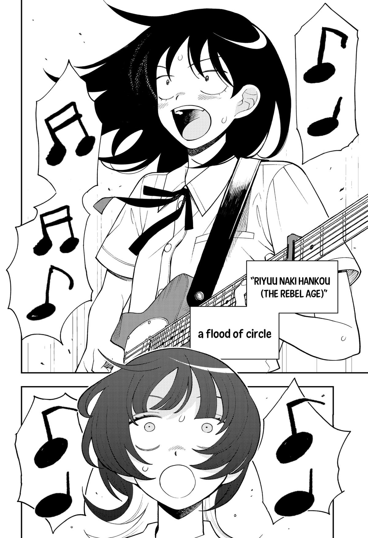 Girl meets Rock! Chap 25 - Next Chap 26