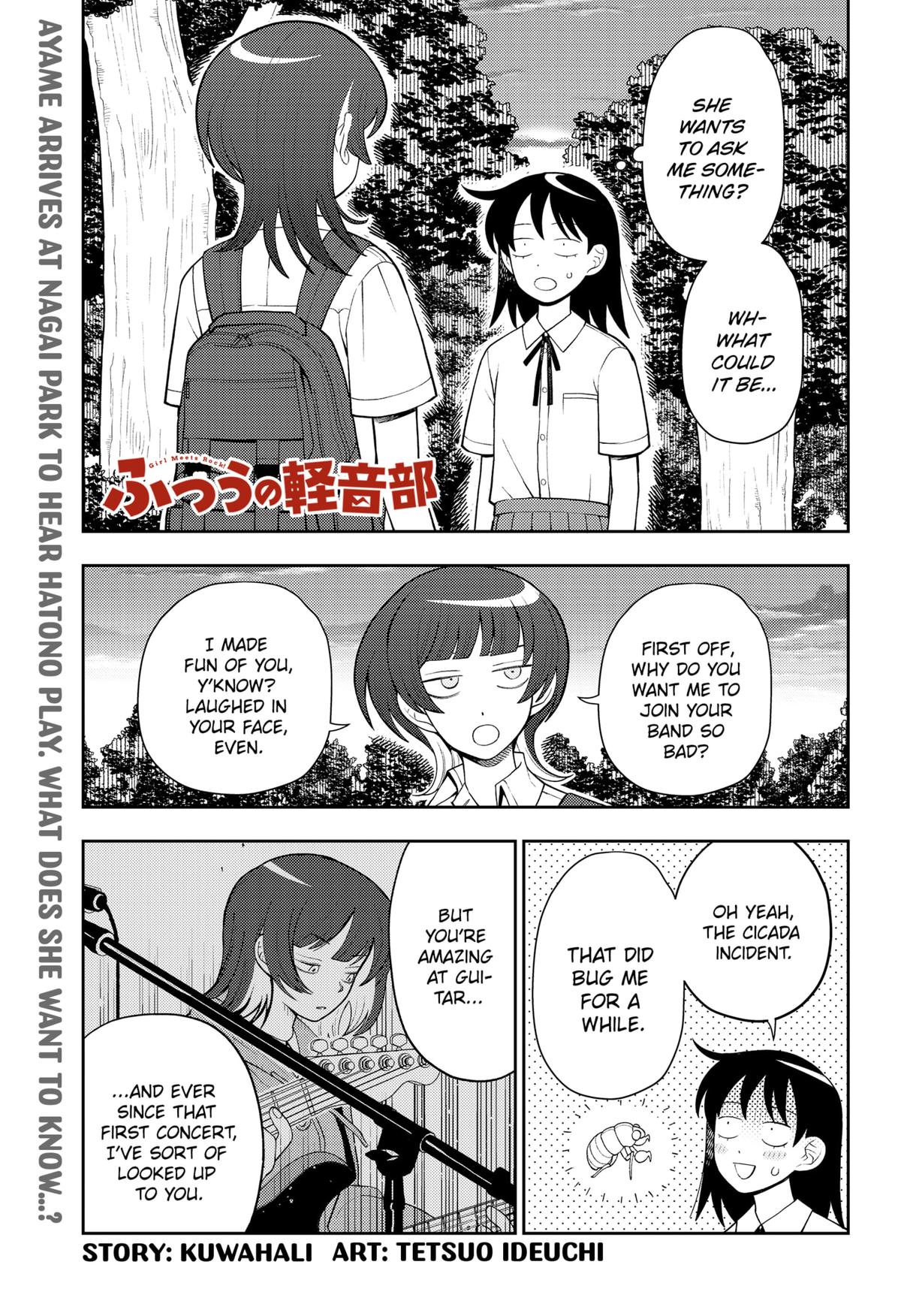 Girl meets Rock! Chap 25 - Next Chap 26