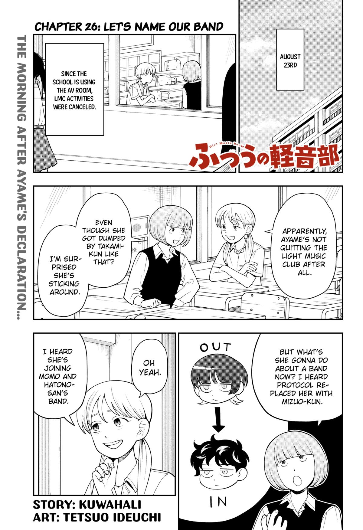 Girl meets Rock! Chap 26 - Next Chap 27