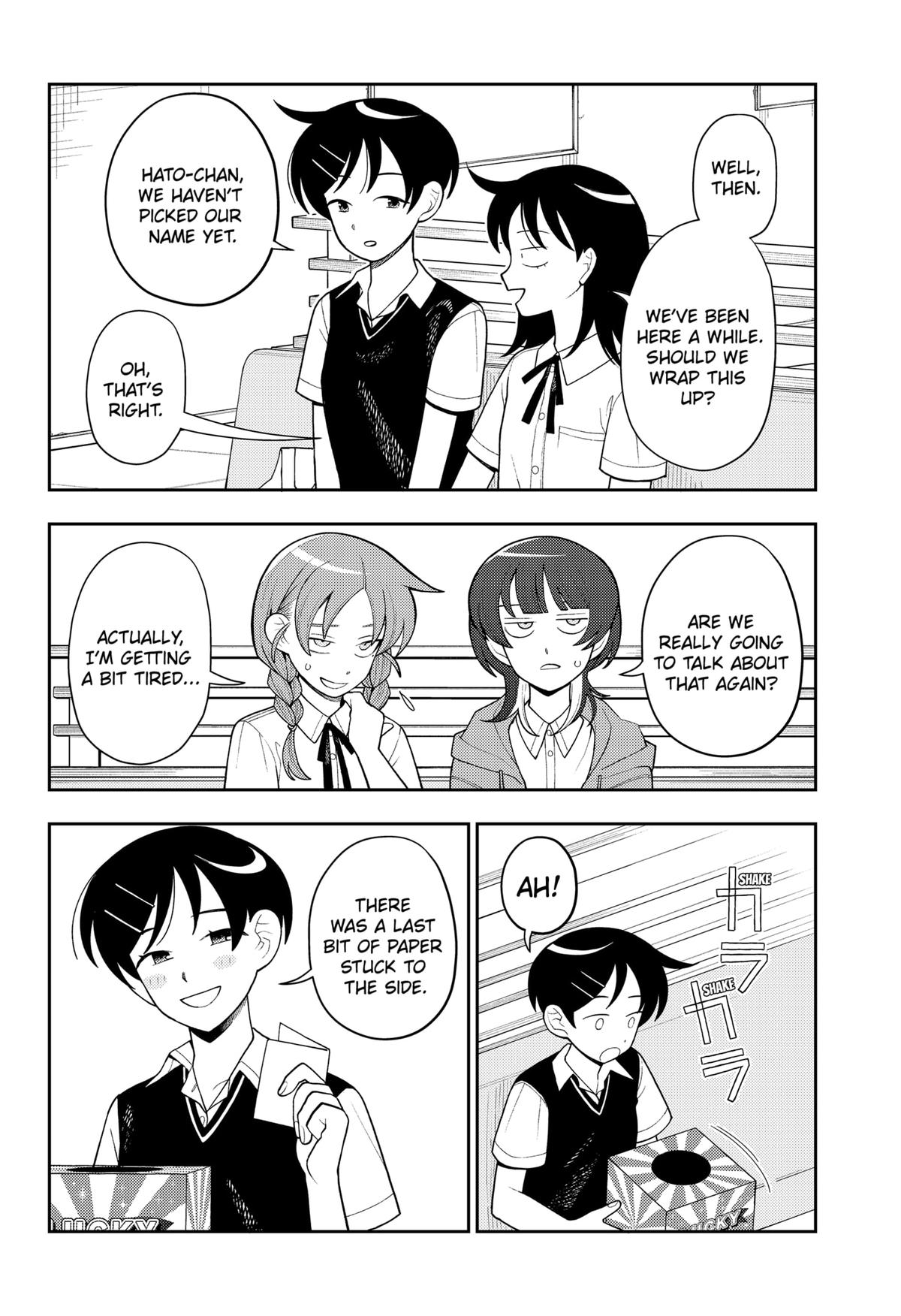 Girl meets Rock! Chap 26 - Next Chap 27