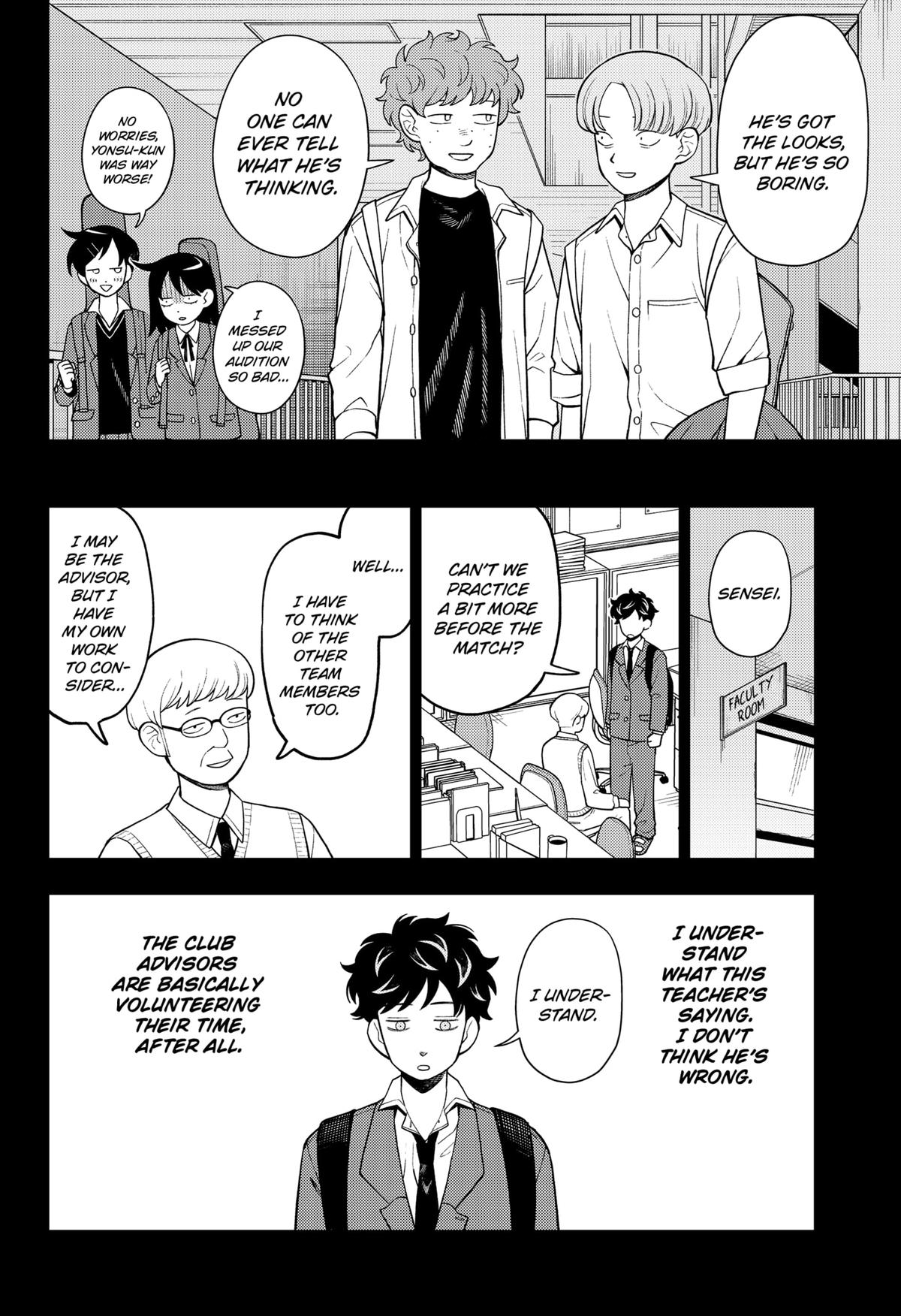Girl meets Rock! Chap 28 - Next Chap 29