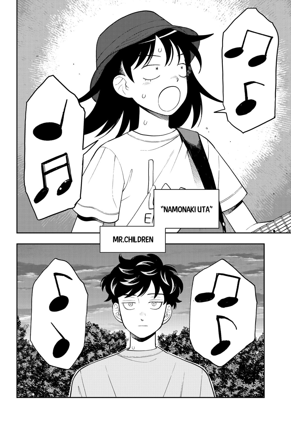 Girl meets Rock! Chap 28 - Next Chap 29