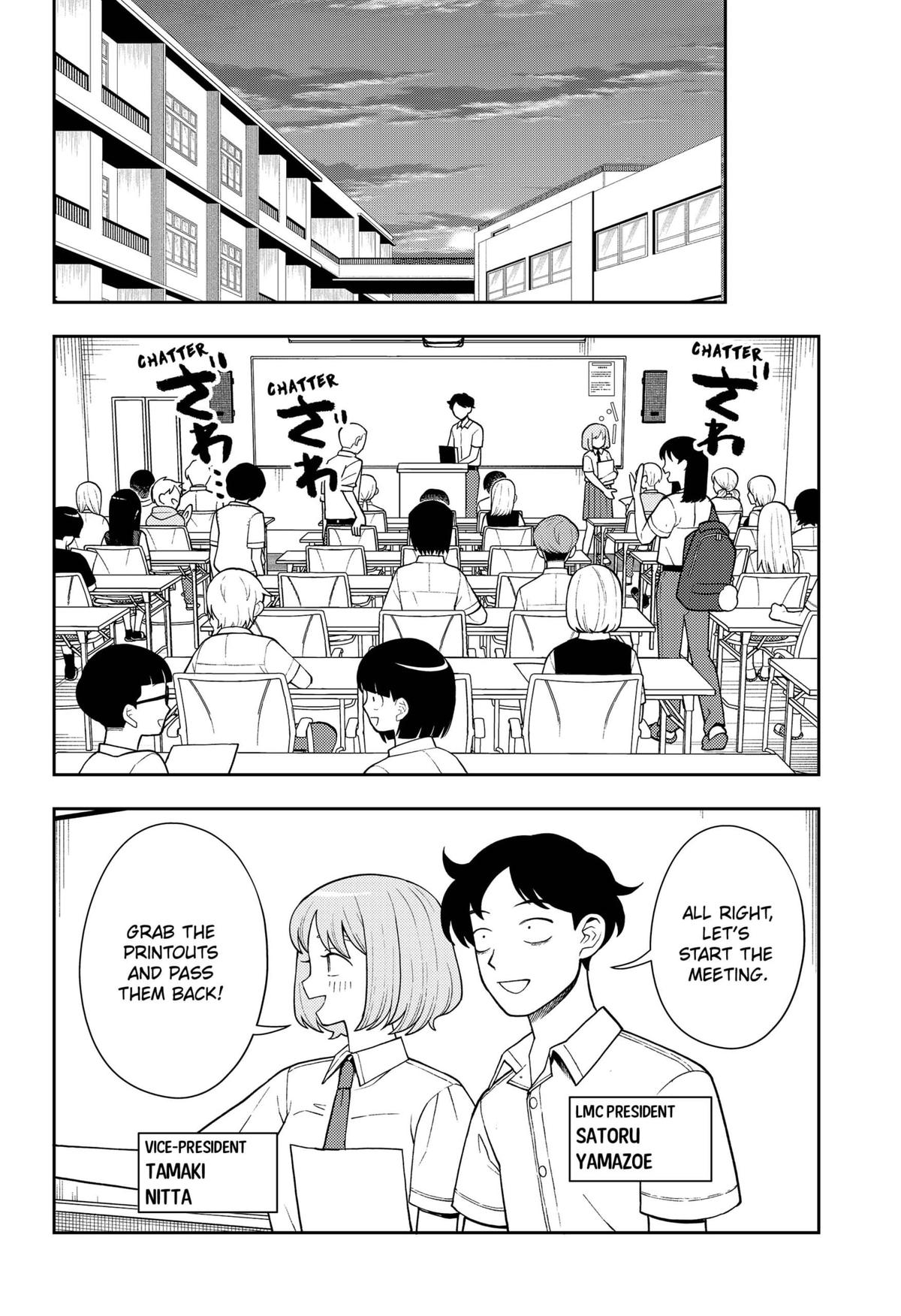 Girl meets Rock! Chap 29 - Next Chap 30