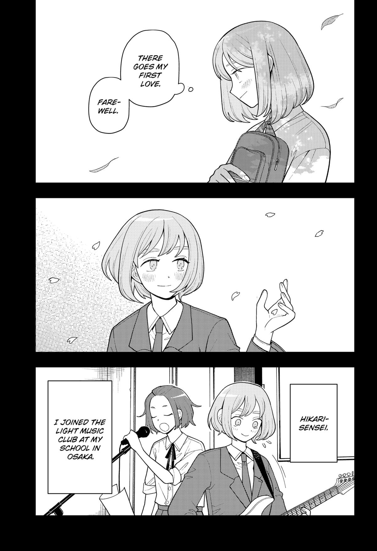 Girl meets Rock! Chap 20 - Next Chap 21