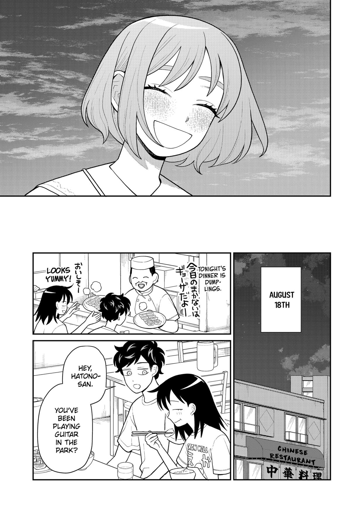 Girl meets Rock! Chap 20 - Next Chap 21