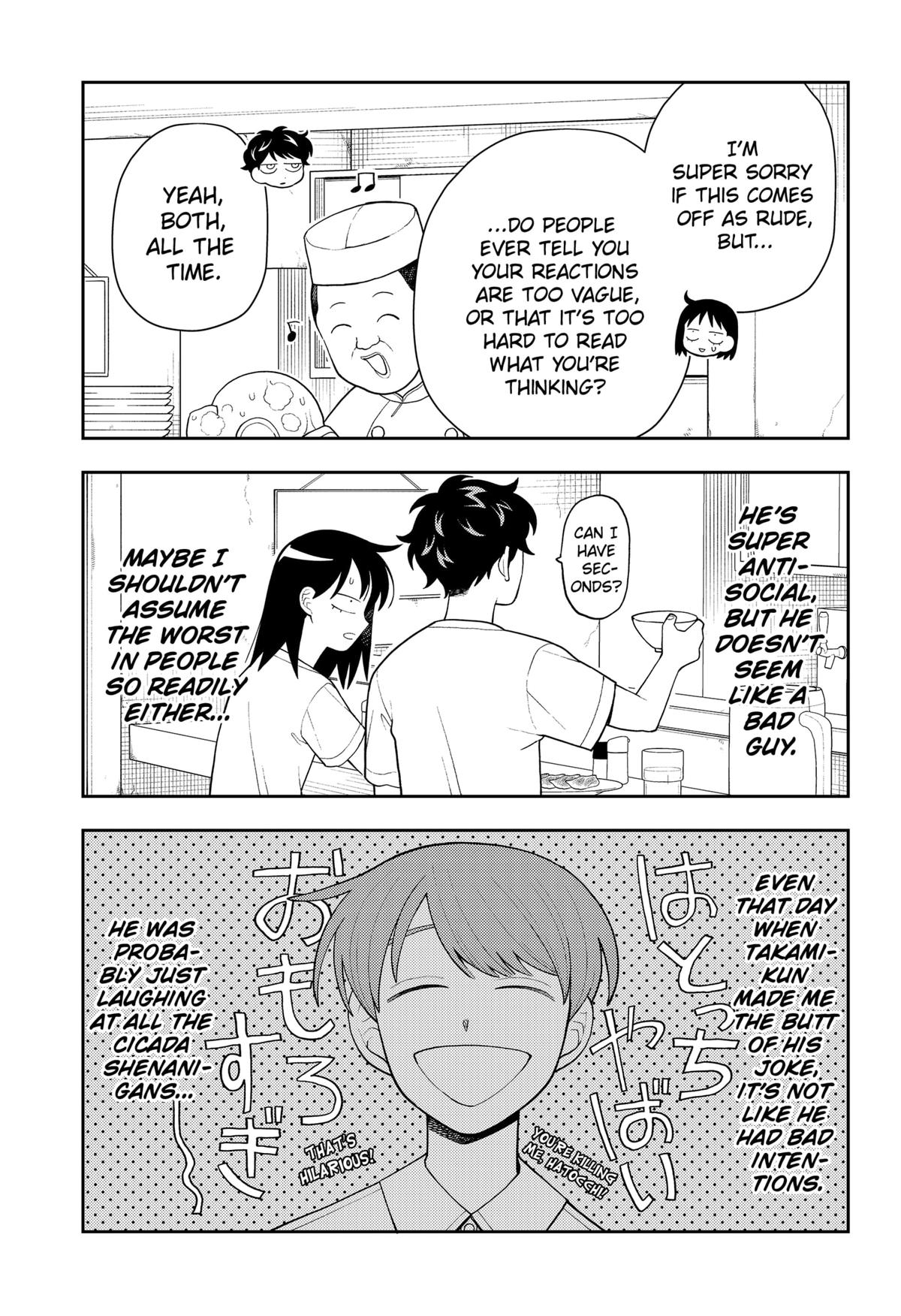 Girl meets Rock! Chap 20 - Next Chap 21